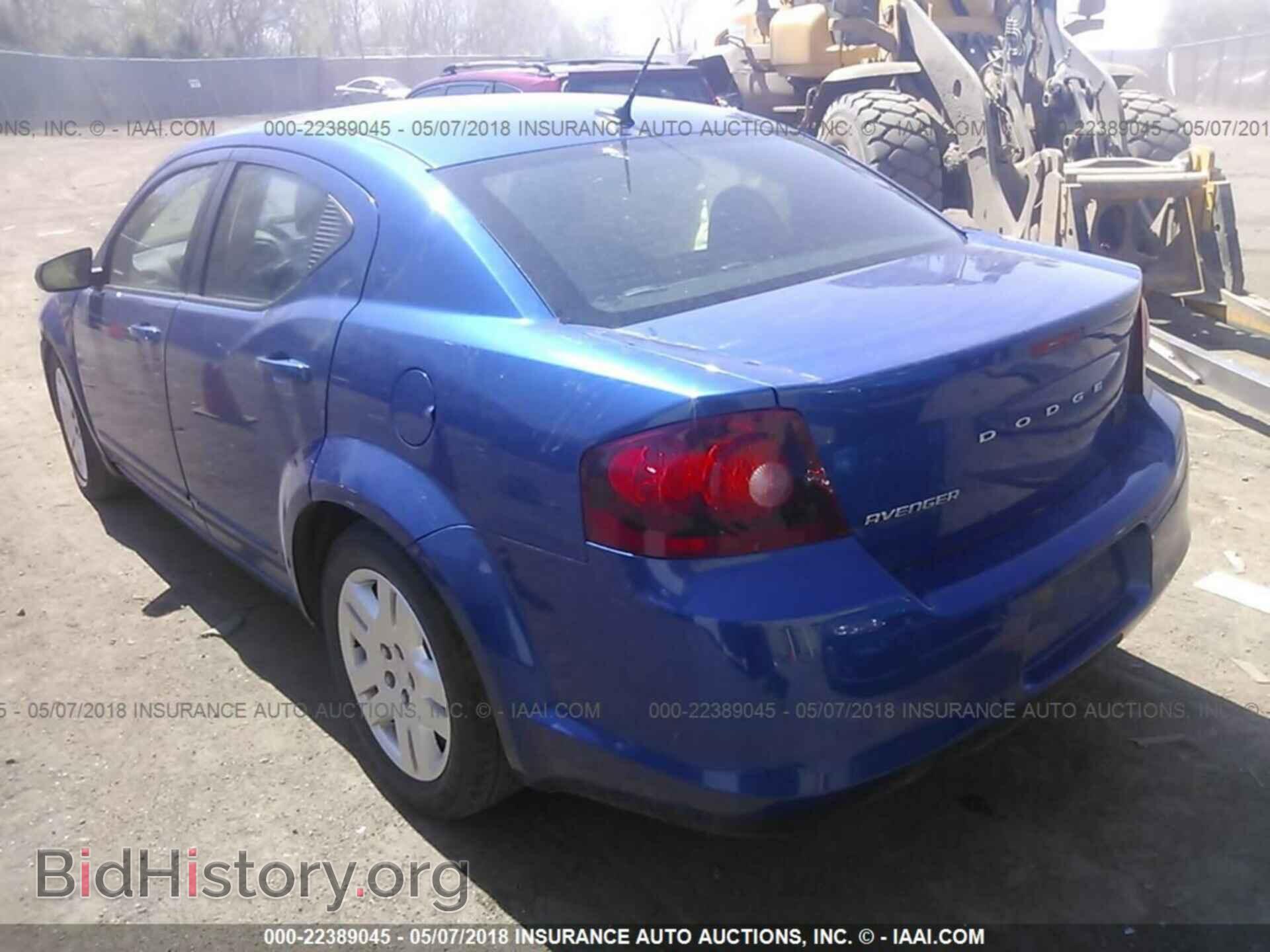 2012 Dodge Avenger - VIN: 1C3CDZAB6CN323857 - Photo 3