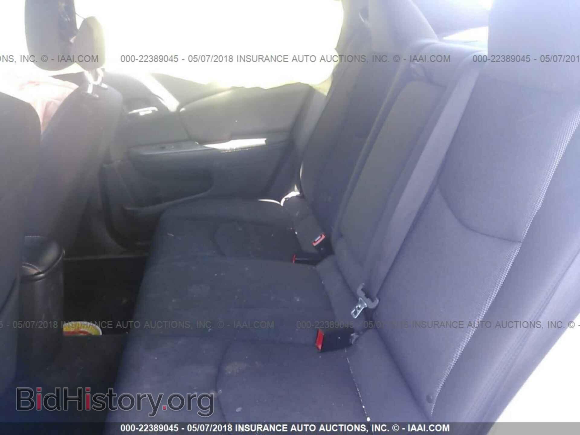 2012 Dodge Avenger - VIN: 1C3CDZAB6CN323857 - Photo 8