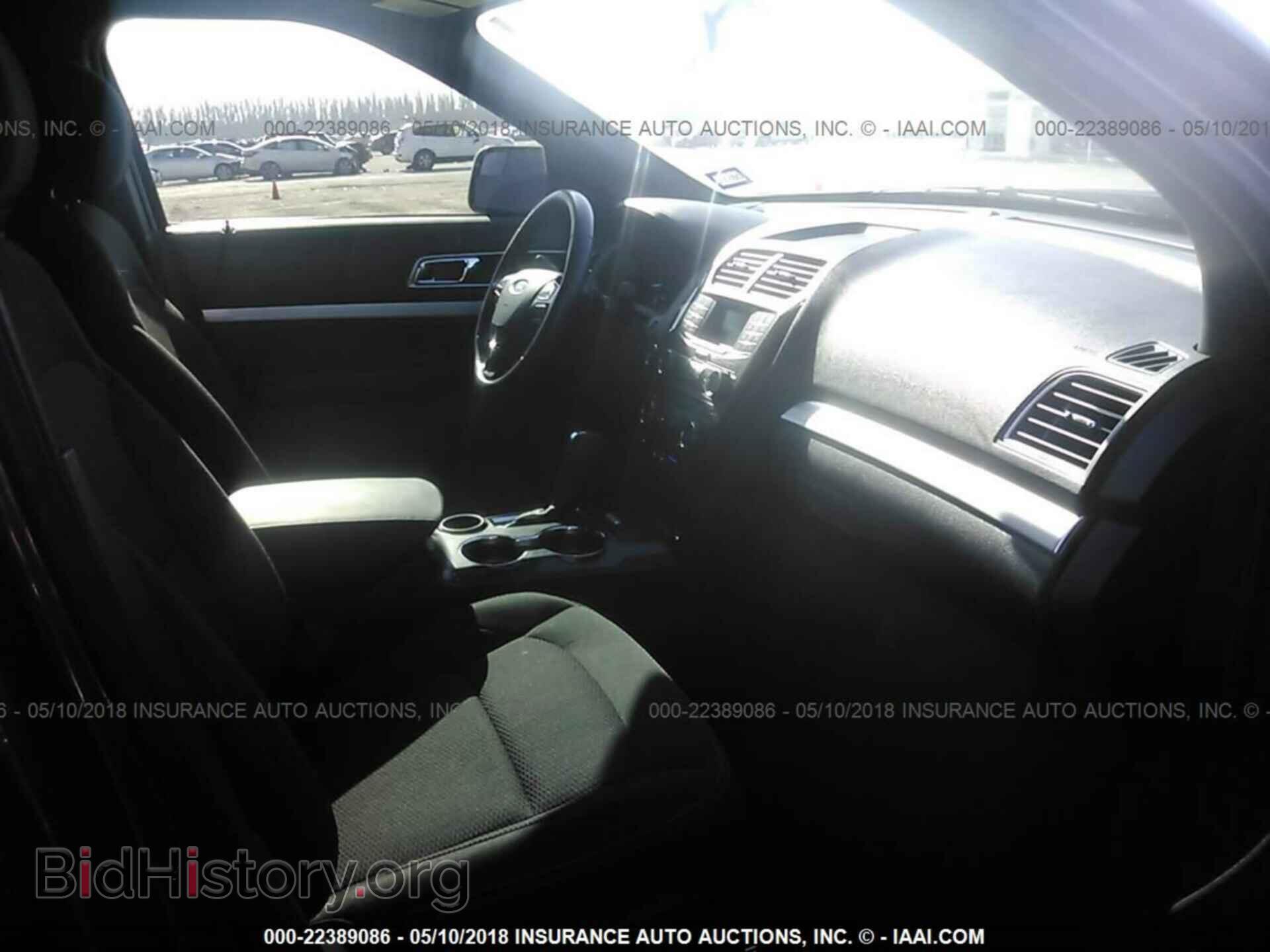 2017 Ford Explorer - VIN: 1FM5K7D83HGD53226 - Photo 5