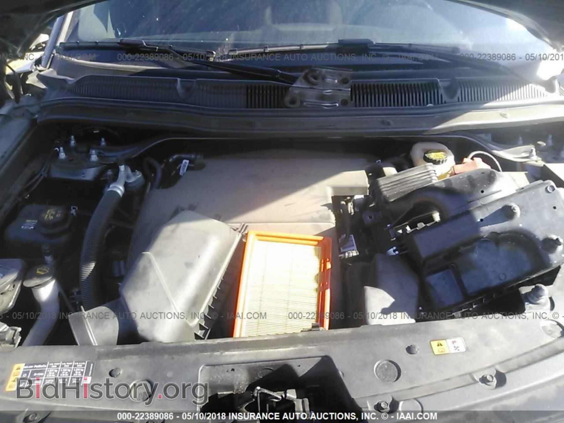 2017 Ford Explorer - VIN: 1FM5K7D83HGD53226 - Photo 10