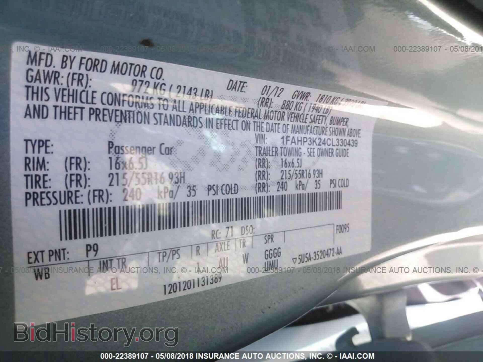 2012 Ford Focus - VIN: 1FAHP3K24CL330439 - Photo 9