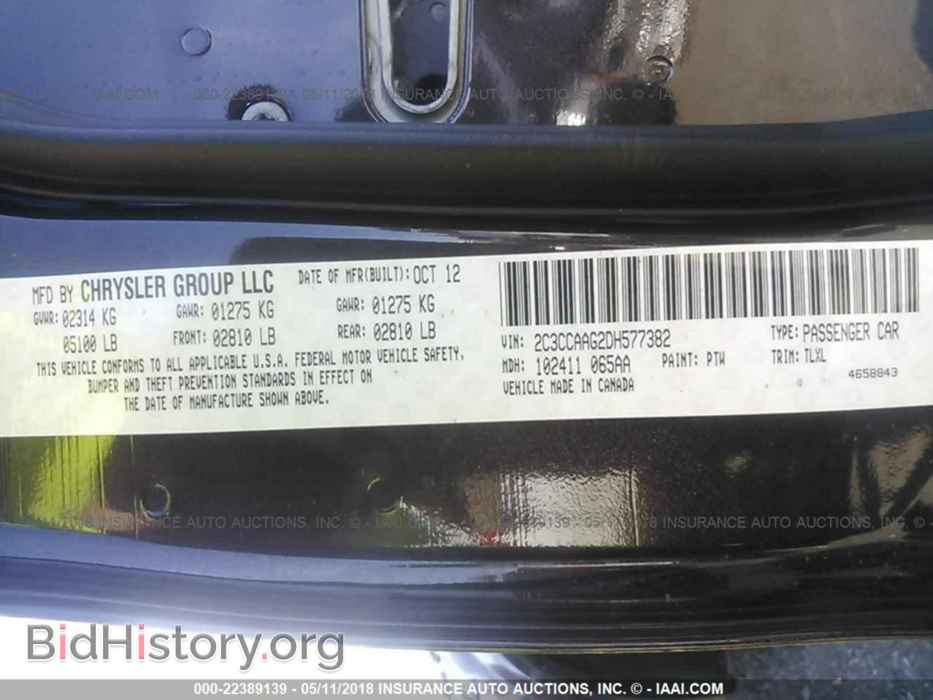 2013 CHRYSLER 300 - VIN: 2C3CCAAG2DH577382 - Photo 9