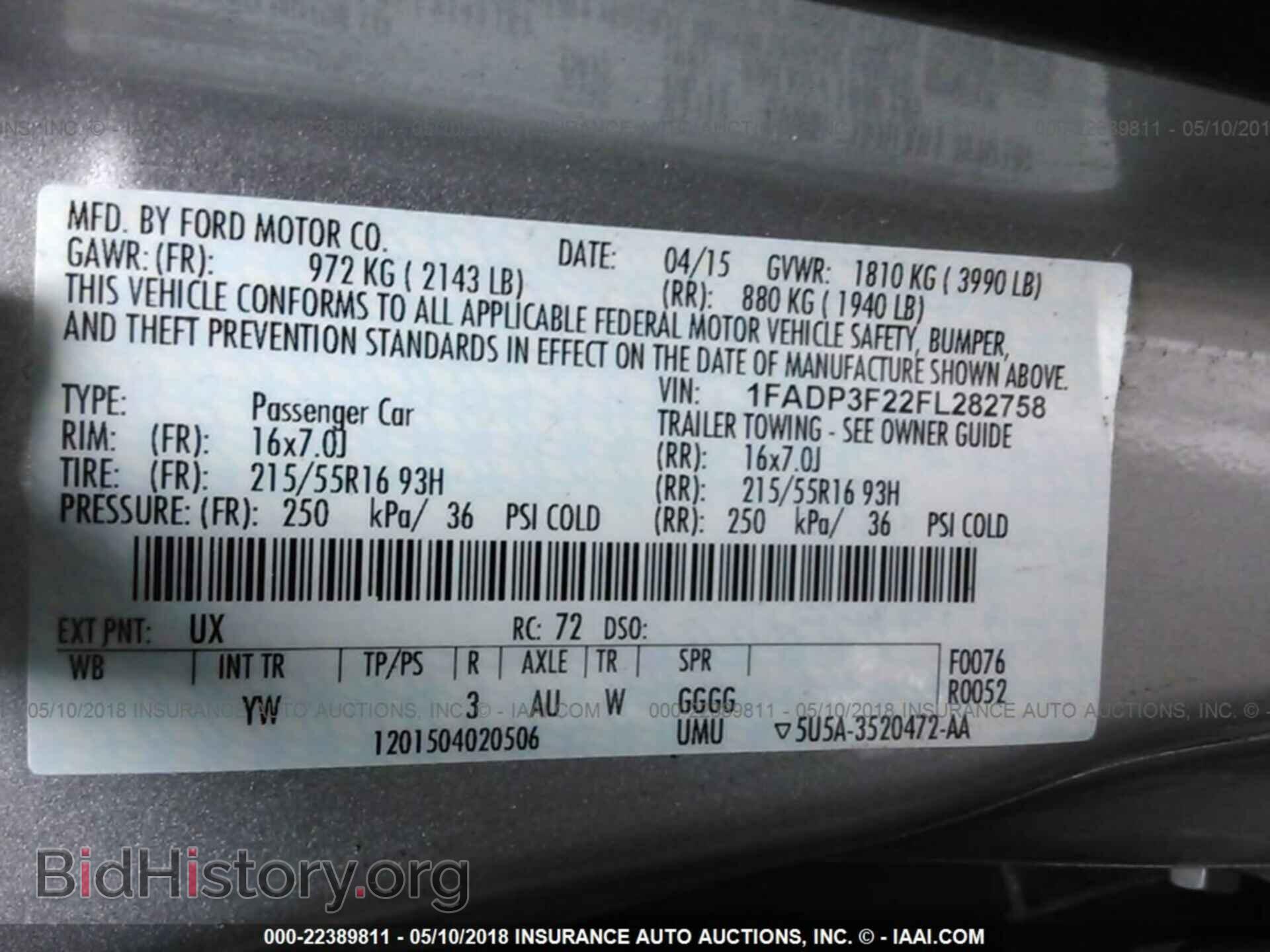 2015 Ford Focus - VIN: 1FADP3F22FL282758 - Photo 9