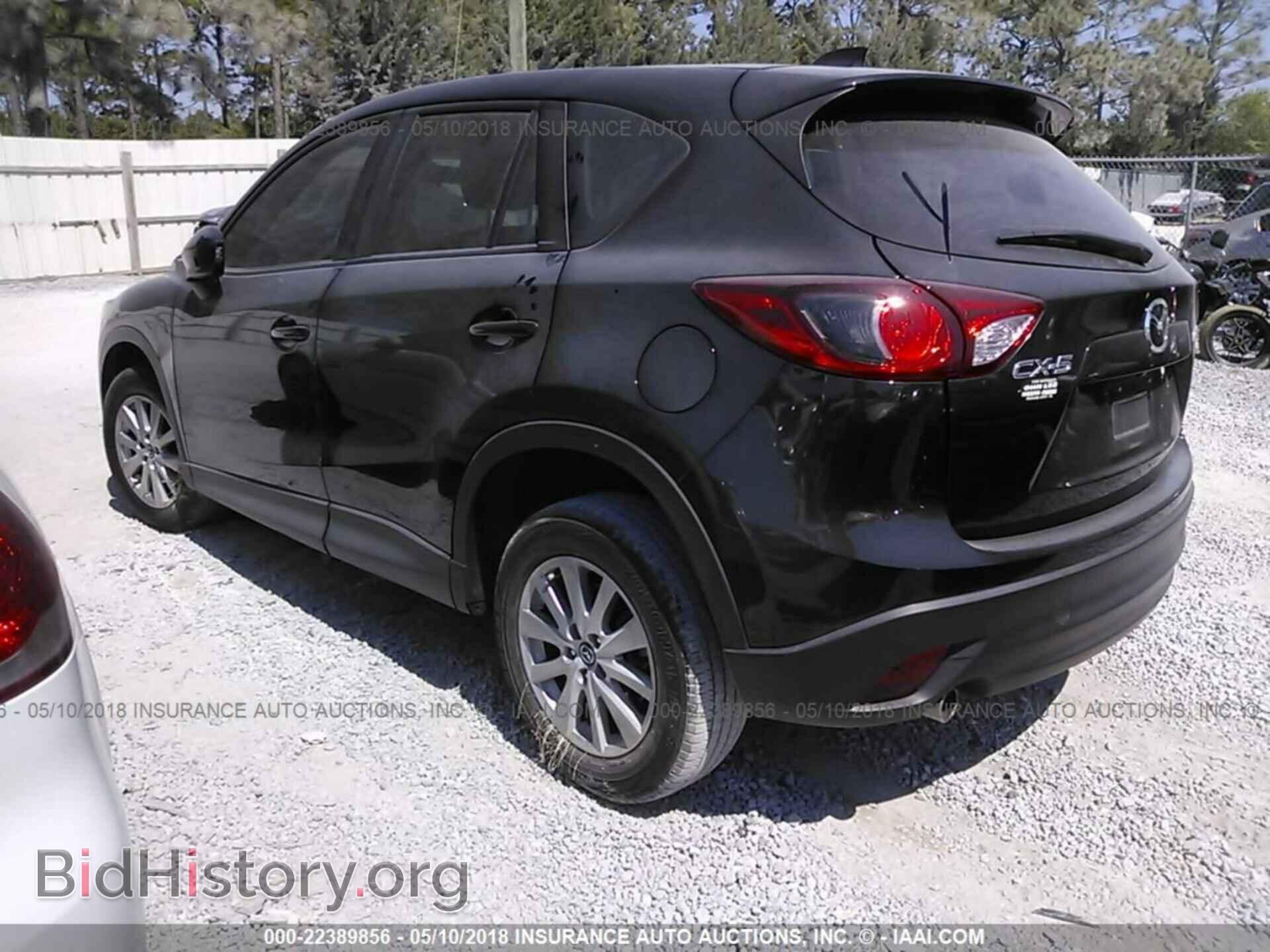 2014 Mazda Cx-5 - VIN: JM3KE2CY7E0424569 - Фото 3