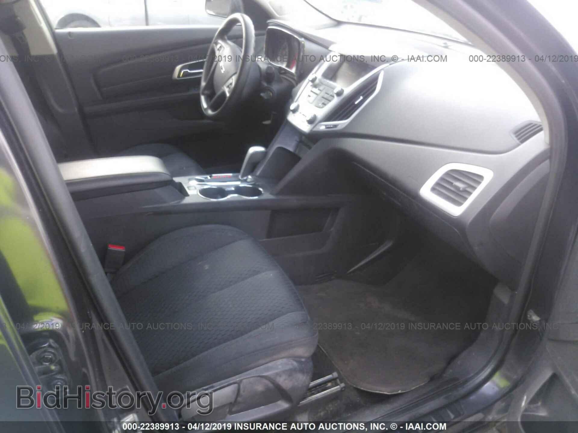 2014 GMC TERRAIN - VIN: 2GKALMEK4E6315254 - Фото 5