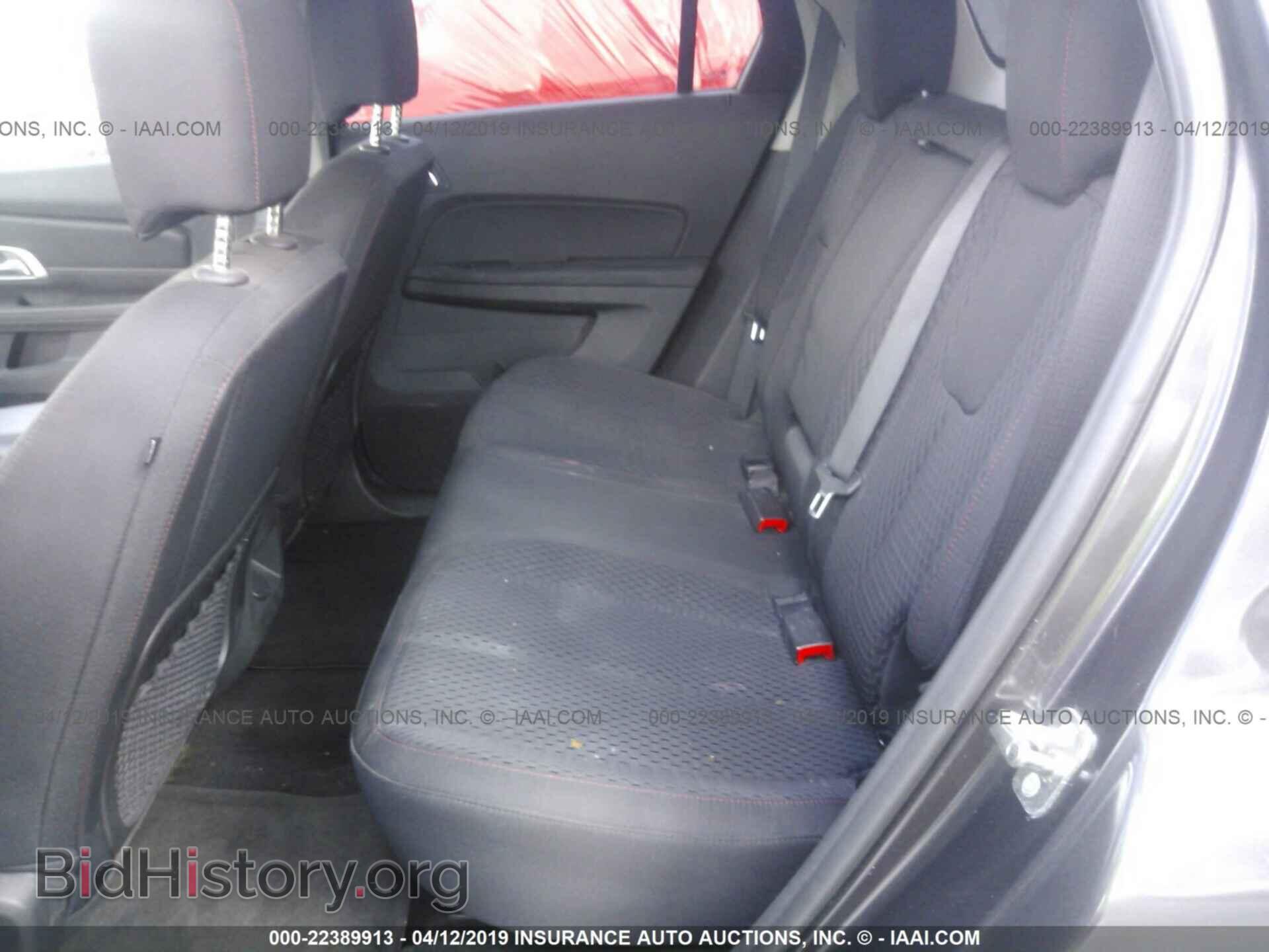 2014 GMC TERRAIN - VIN: 2GKALMEK4E6315254 - Фото 8