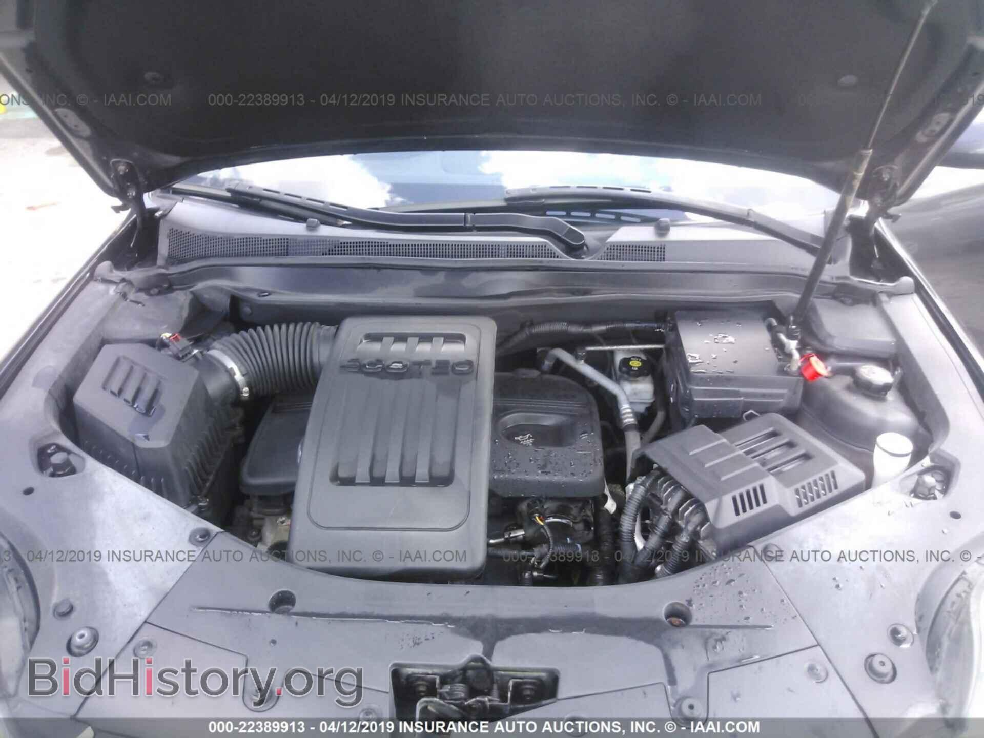 2014 GMC TERRAIN - VIN: 2GKALMEK4E6315254 - Фото 10