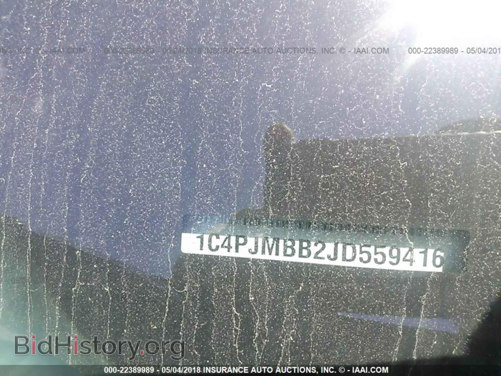 2018 Jeep Cherokee - VIN: 1C4PJMBB2JD559416 - Фото 9