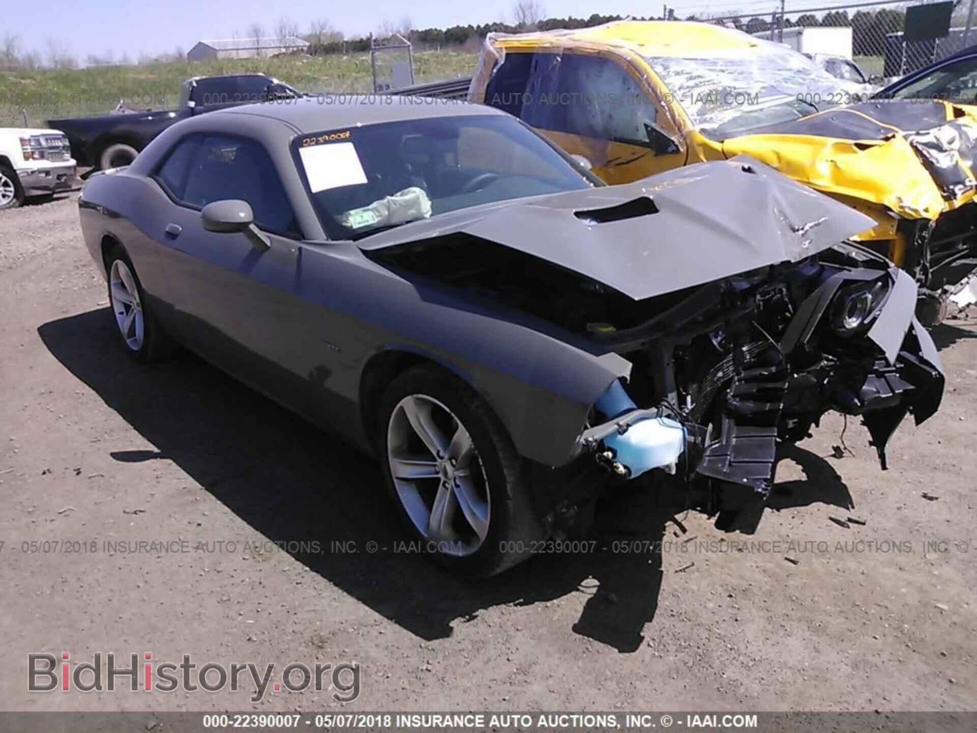 Фотография 2C3CDZBT3HH658338 - Dodge Challenger 2017