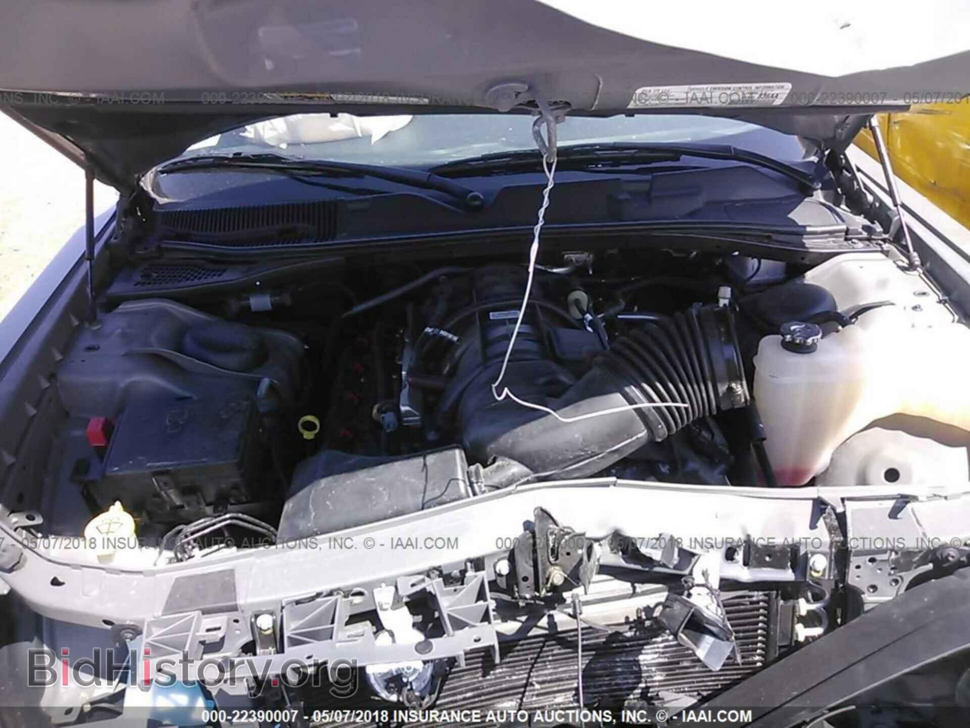 2017 Dodge Challenger - VIN: 2C3CDZBT3HH658338 - Photo 10