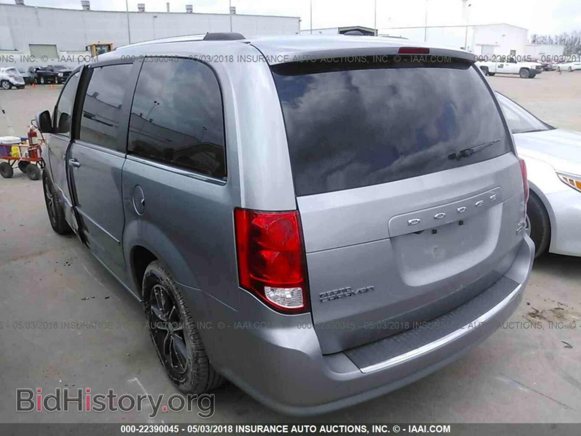 2017 Dodge Grand caravan - VIN: 2C4RDGCG4HR858943 - Фото 3