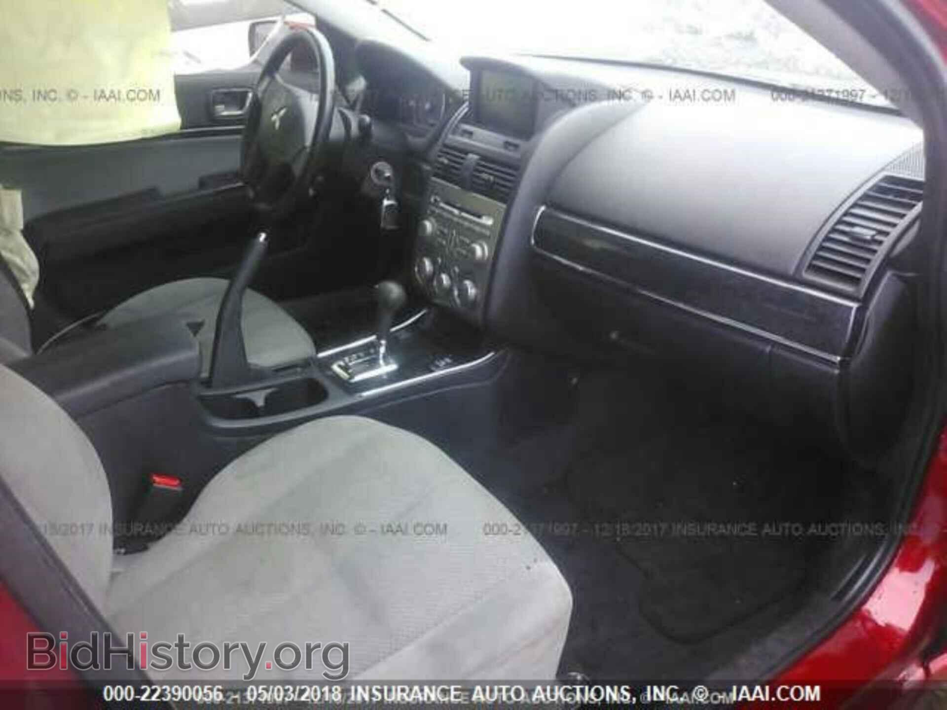 2011 Mitsubishi Galant - VIN: 4A32B3FF2BE017871 - Фото 5