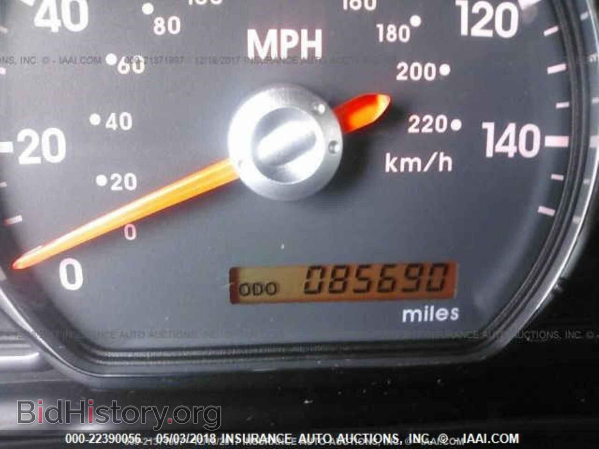 2011 Mitsubishi Galant - VIN: 4A32B3FF2BE017871 - Фото 7