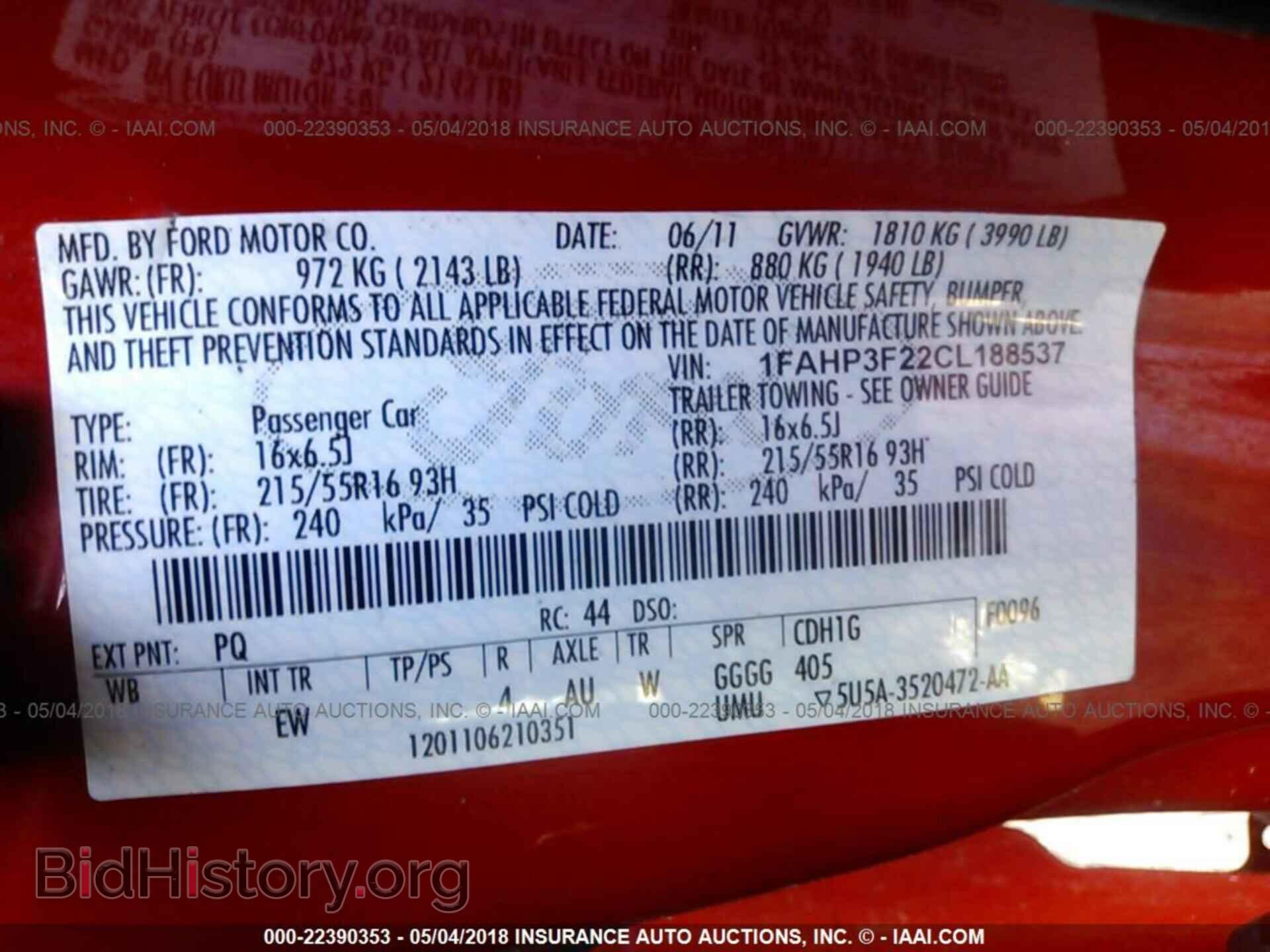 2012 Ford Focus - VIN: 1FAHP3F22CL188537 - Photo 9