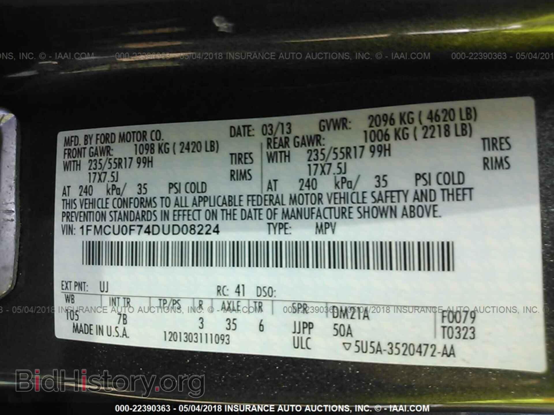 2013 Ford Escape - VIN: 1FMCU0F74DUD08224 - Photo 9