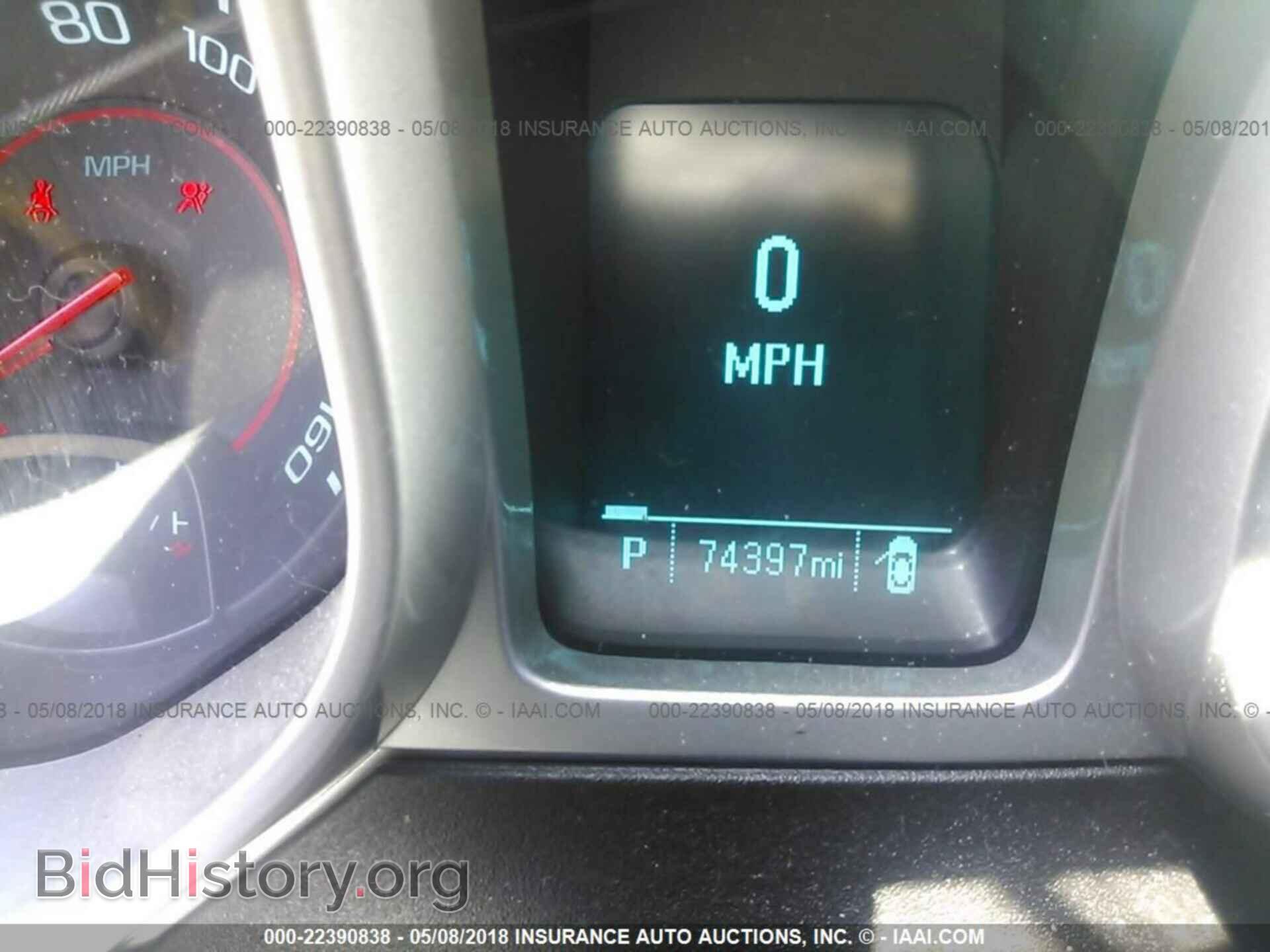 2012 Chevrolet Camaro - VIN: 2G1FA1E30C9169311 - Фото 7