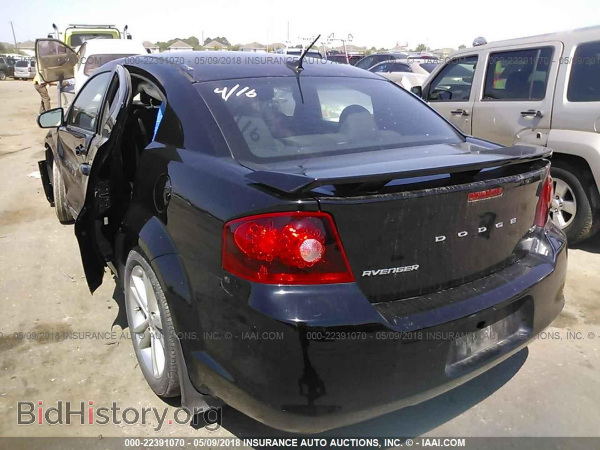 2013 Dodge Avenger - VIN: 1C3CDZCB4DN746676 - Фото 3