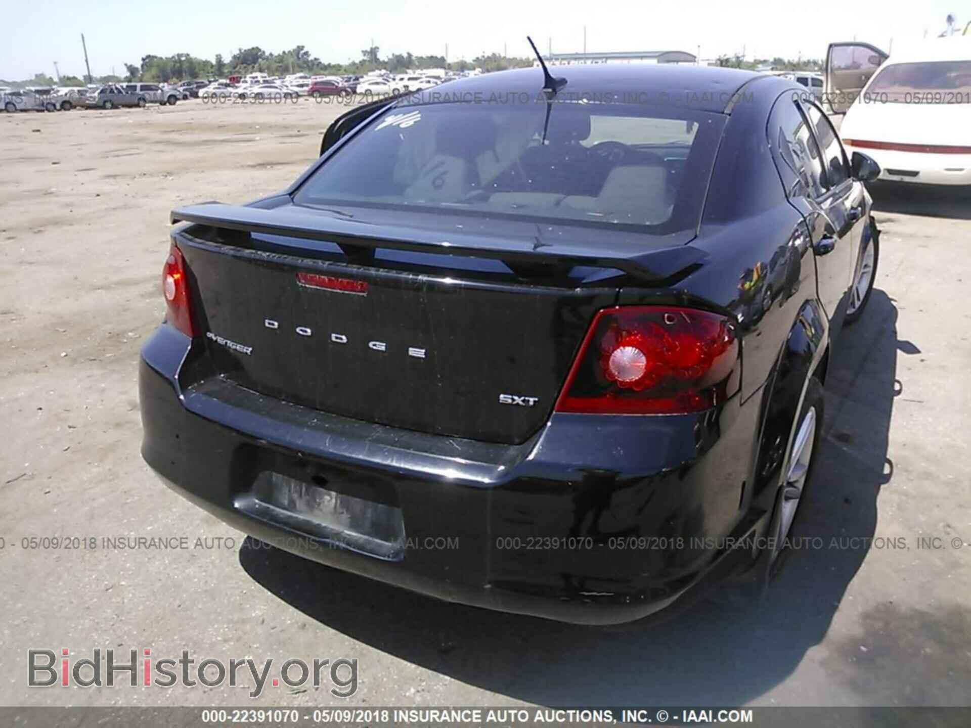 2013 Dodge Avenger - VIN: 1C3CDZCB4DN746676 - Фото 4