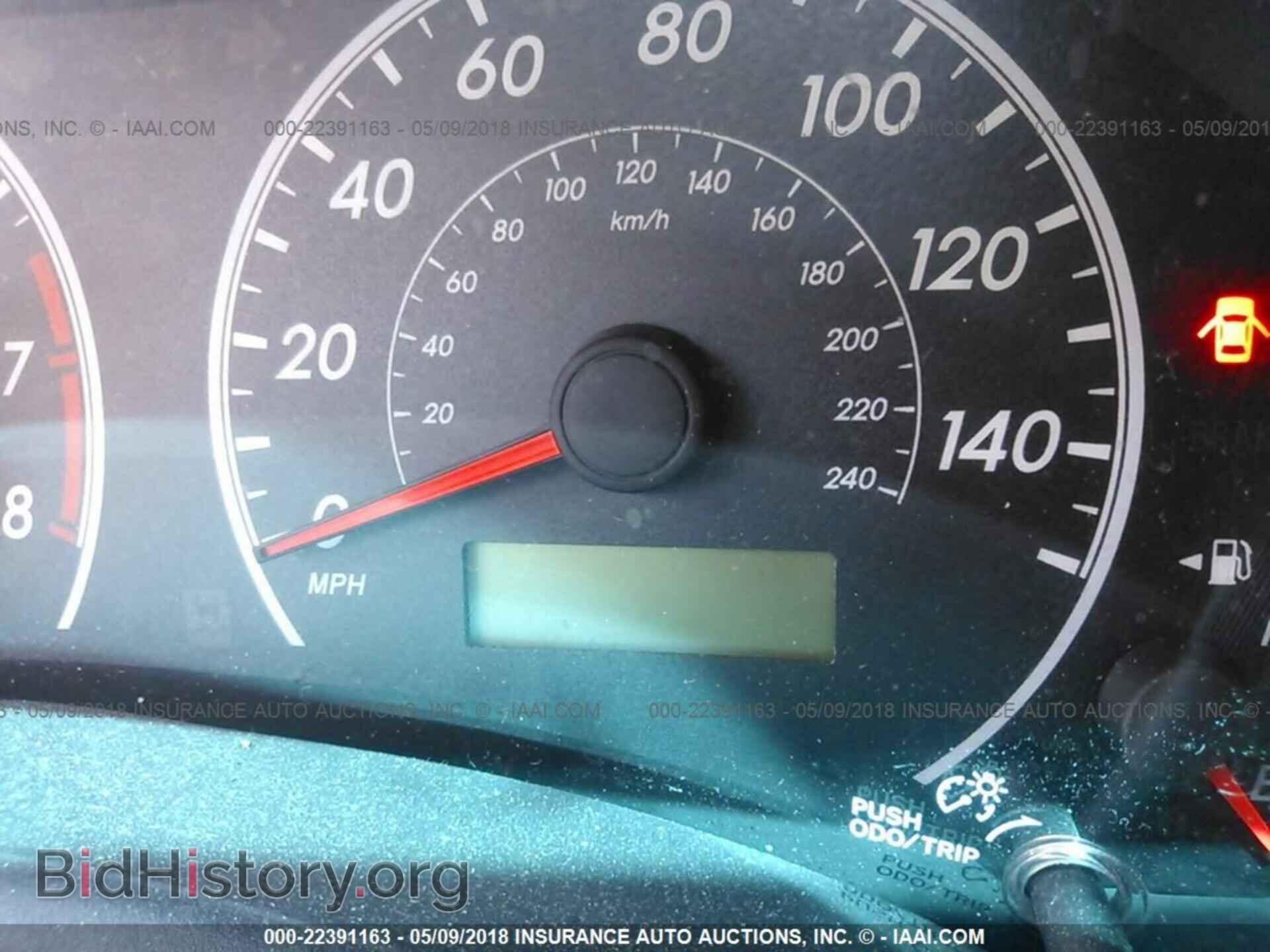 2011 Toyota Corolla - VIN: 2T1BU4EE6BC599732 - Photo 7