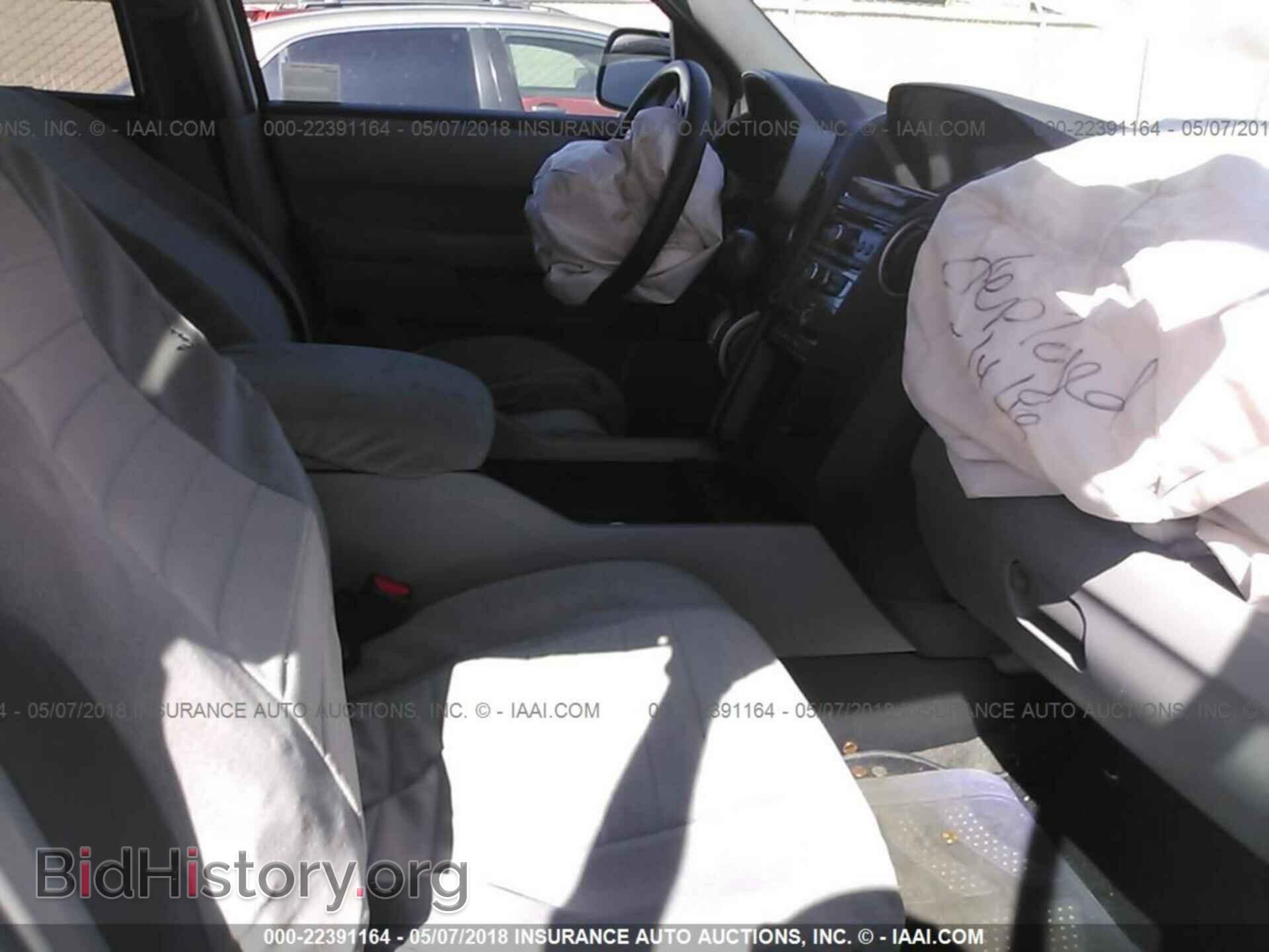 2013 Honda Pilot - VIN: 5FNYF3H26DB025386 - Фото 5