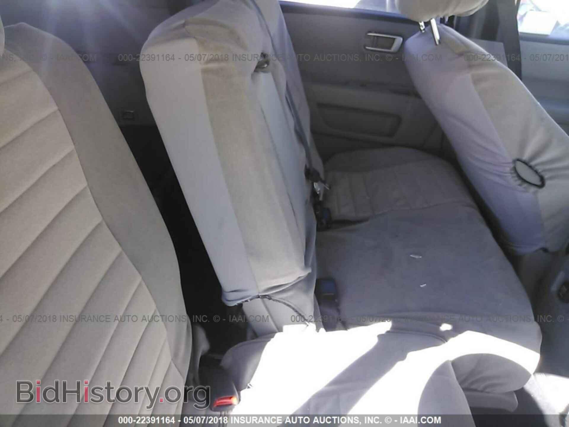 2013 Honda Pilot - VIN: 5FNYF3H26DB025386 - Фото 8