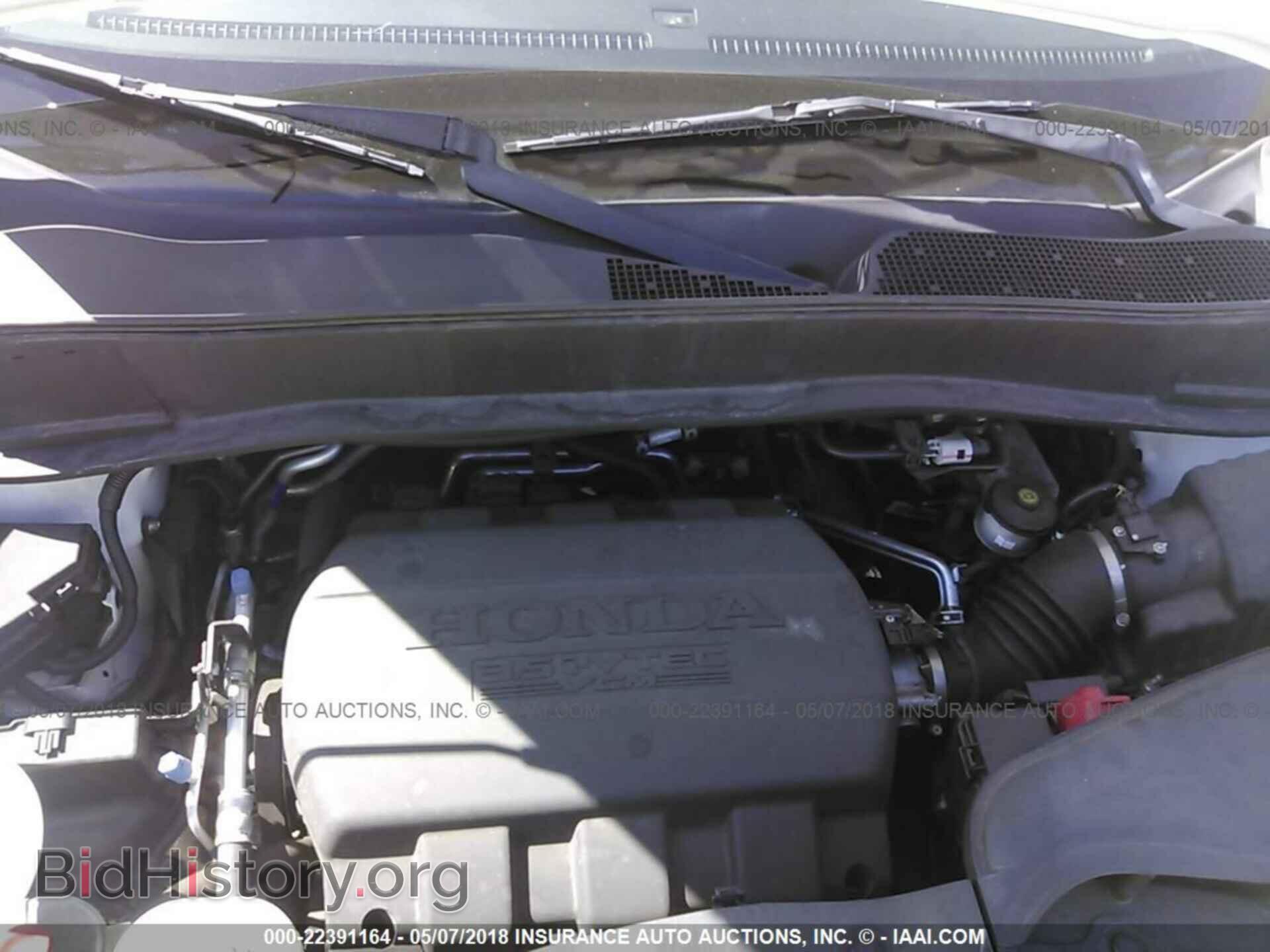 2013 Honda Pilot - VIN: 5FNYF3H26DB025386 - Фото 10
