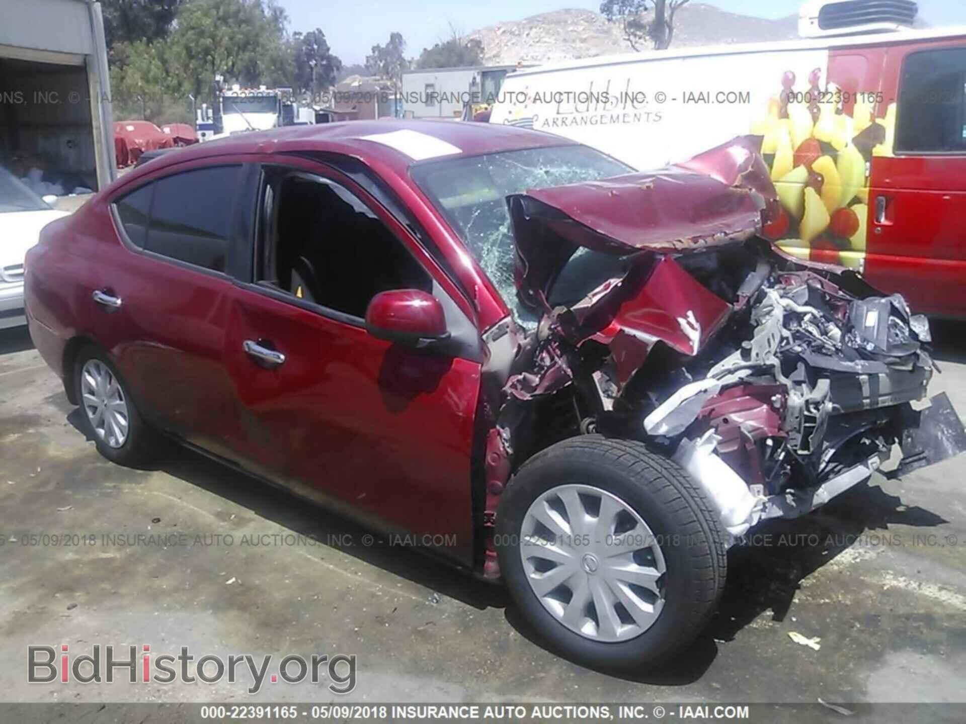 Фотография 3N1CN7AP7CL846008 - Nissan Versa 2012