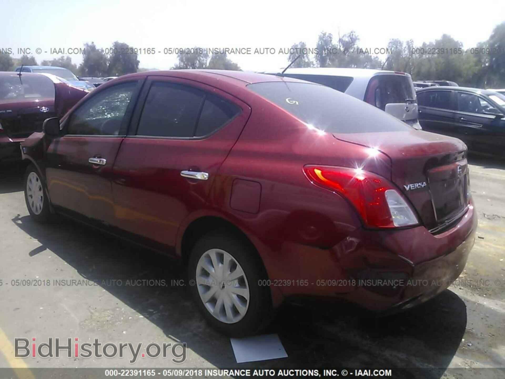 2012 Nissan Versa - VIN: 3N1CN7AP7CL846008 - Фото 3