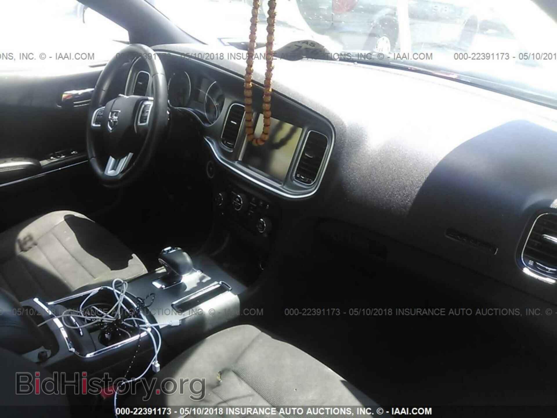 2012 Dodge Charger - VIN: 2C3CDXHG0CH303456 - Фото 5