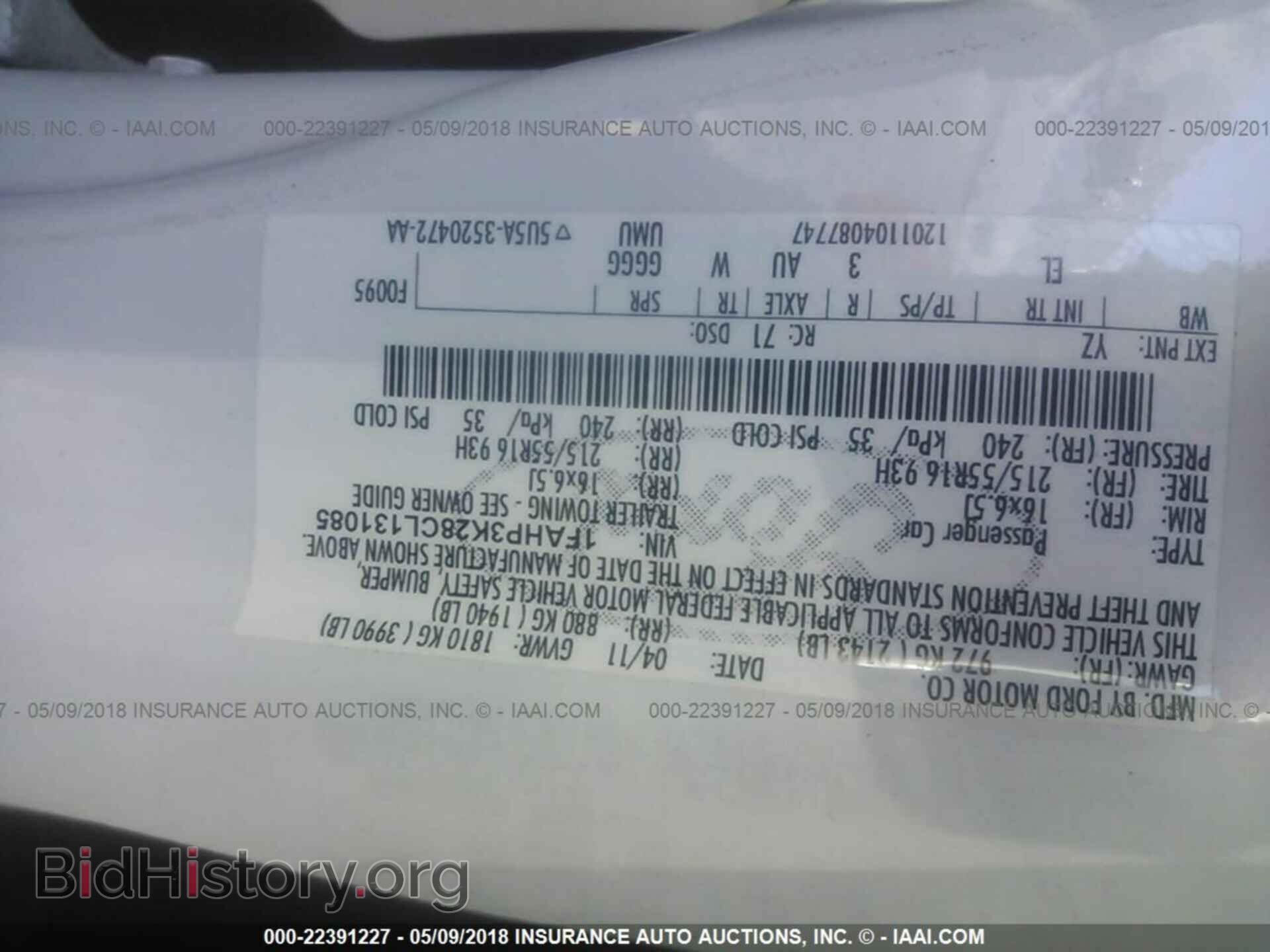 2012 Ford Focus - VIN: 1FAHP3K28CL131085 - Photo 9