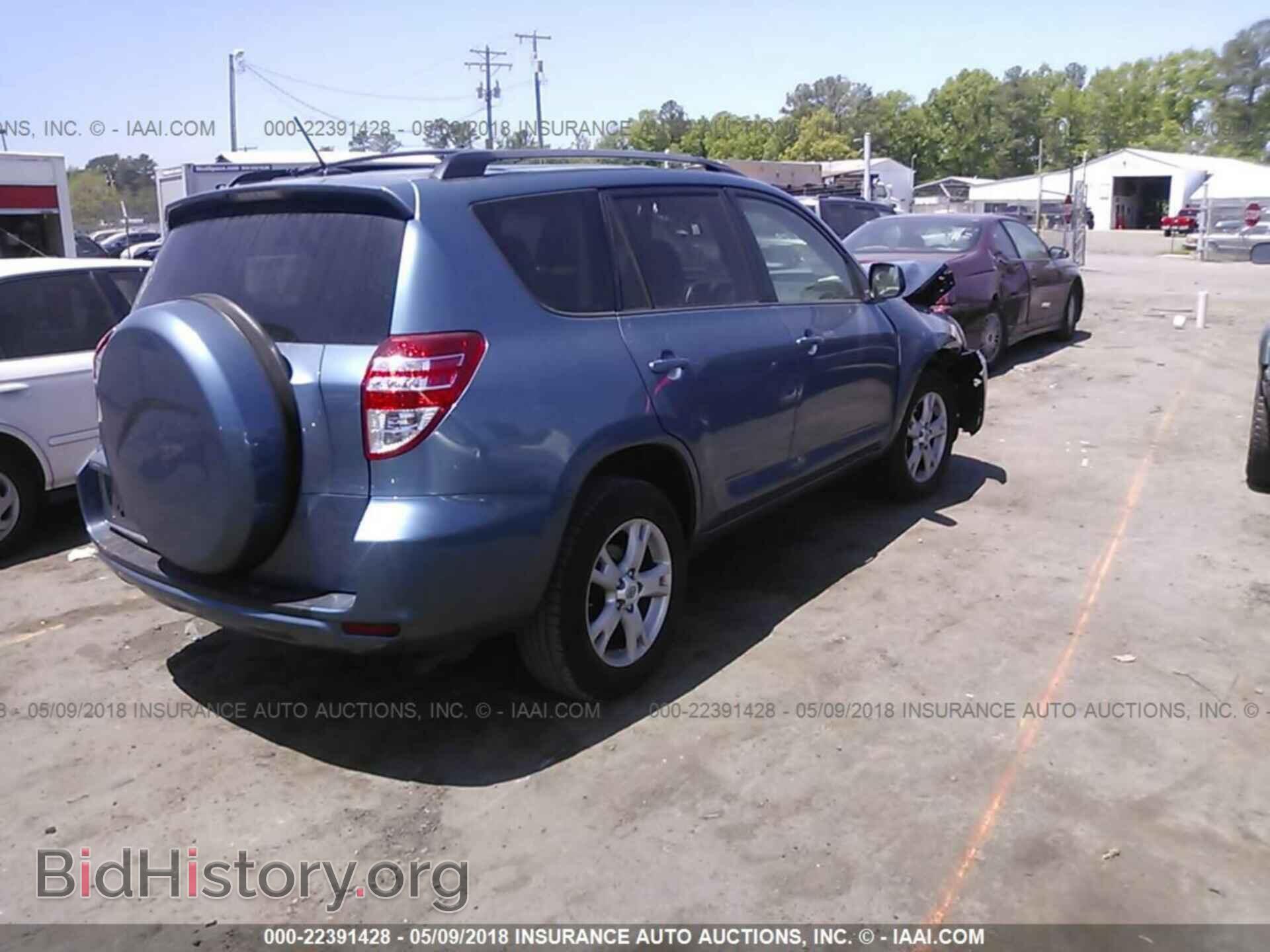 2012 Toyota Rav4 - VIN: 2T3ZF4DV7CW114516 - Фото 4