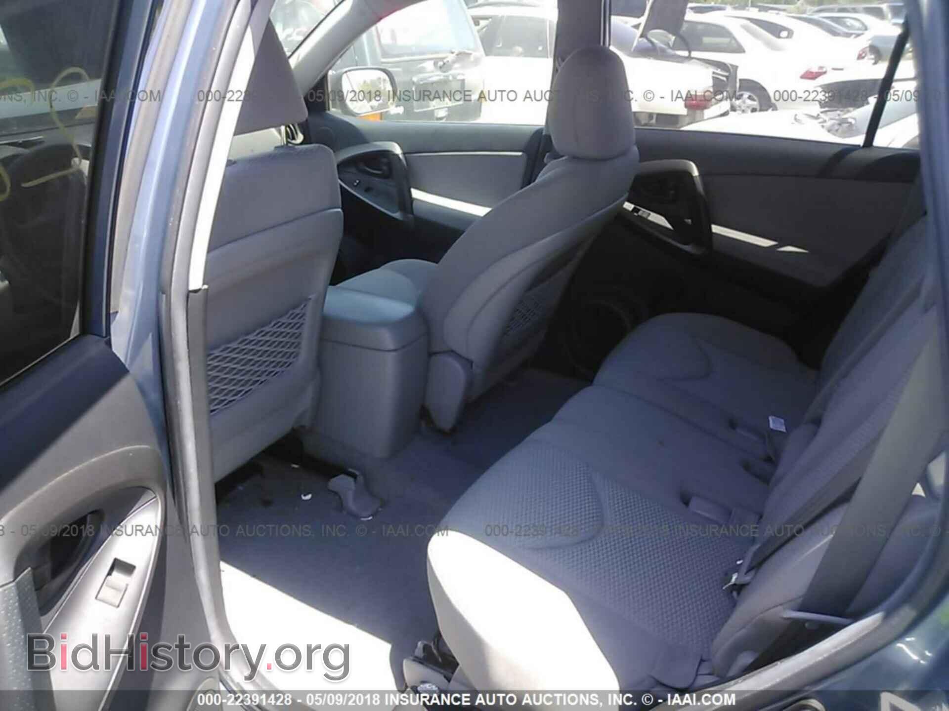 2012 Toyota Rav4 - VIN: 2T3ZF4DV7CW114516 - Фото 8