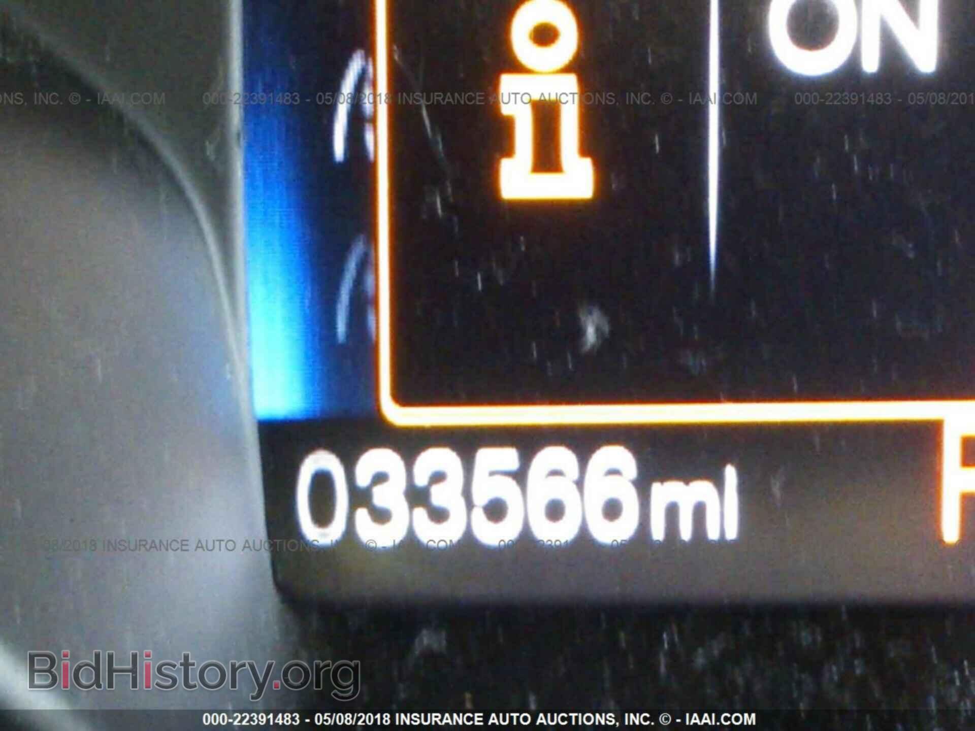 2015 Ford Focus - VIN: 1FADP3F20FL213678 - Photo 7