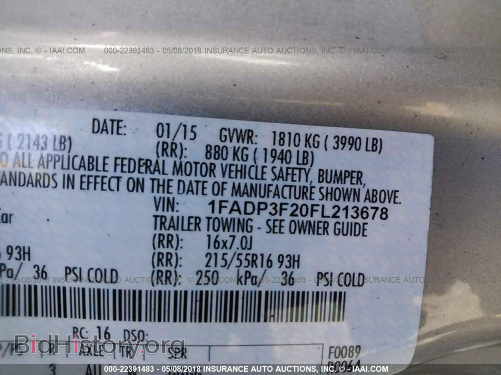 2015 Ford Focus - VIN: 1FADP3F20FL213678 - Photo 9