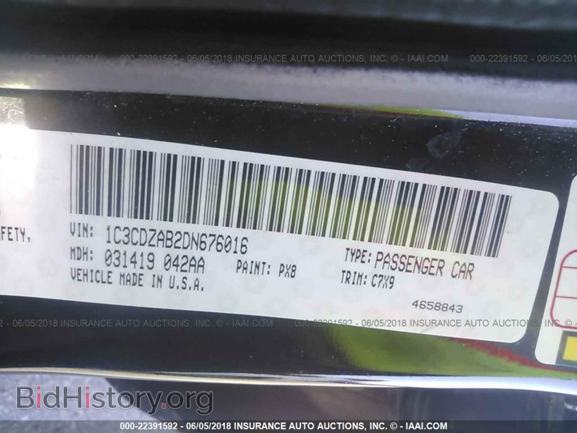 2013 Dodge Avenger - VIN: 1C3CDZAB2DN676016 - Photo 9