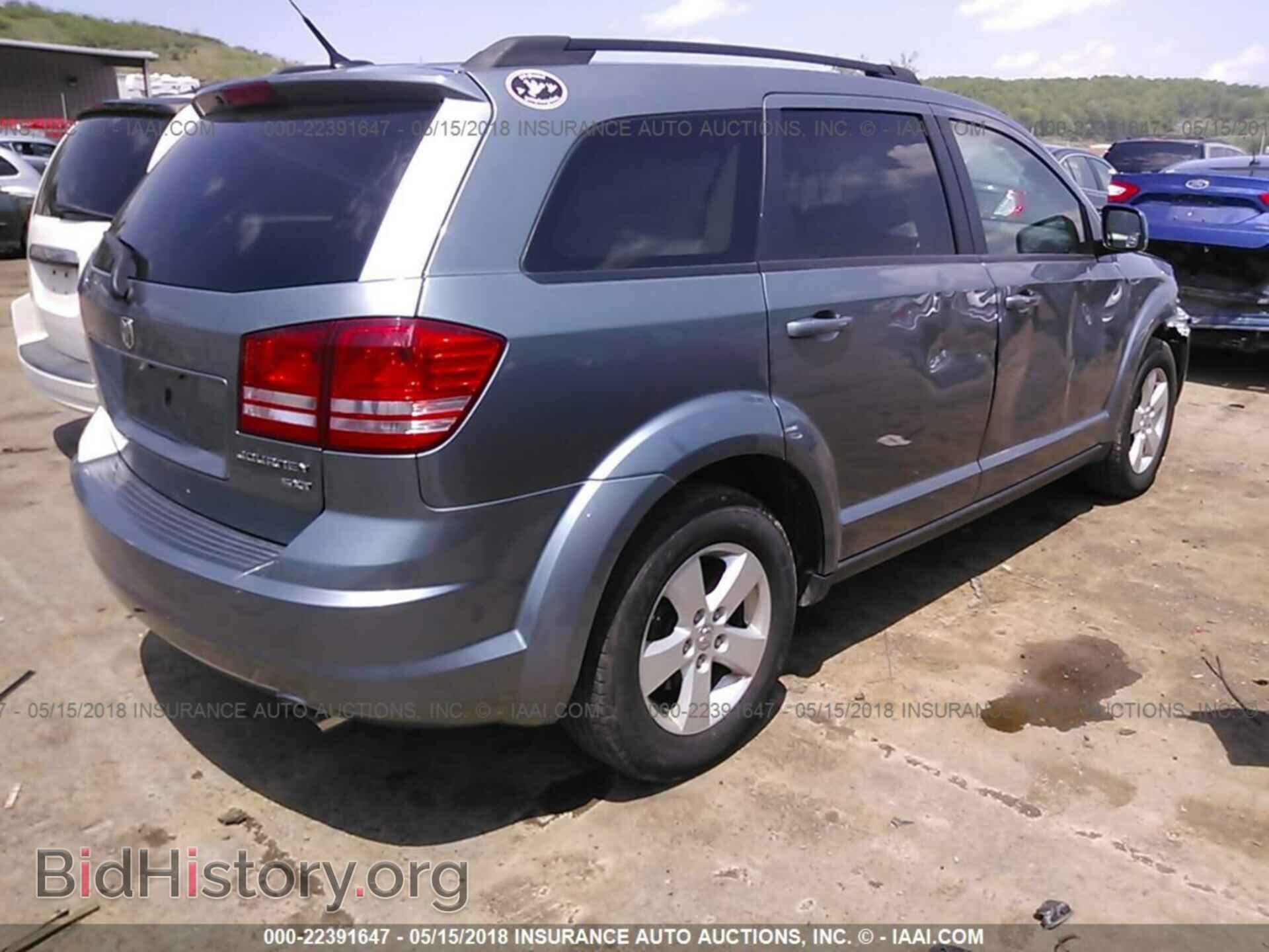 2010 DODGE JOURNEY - VIN: 3D4PG5FV5AT252280 - Фото 4