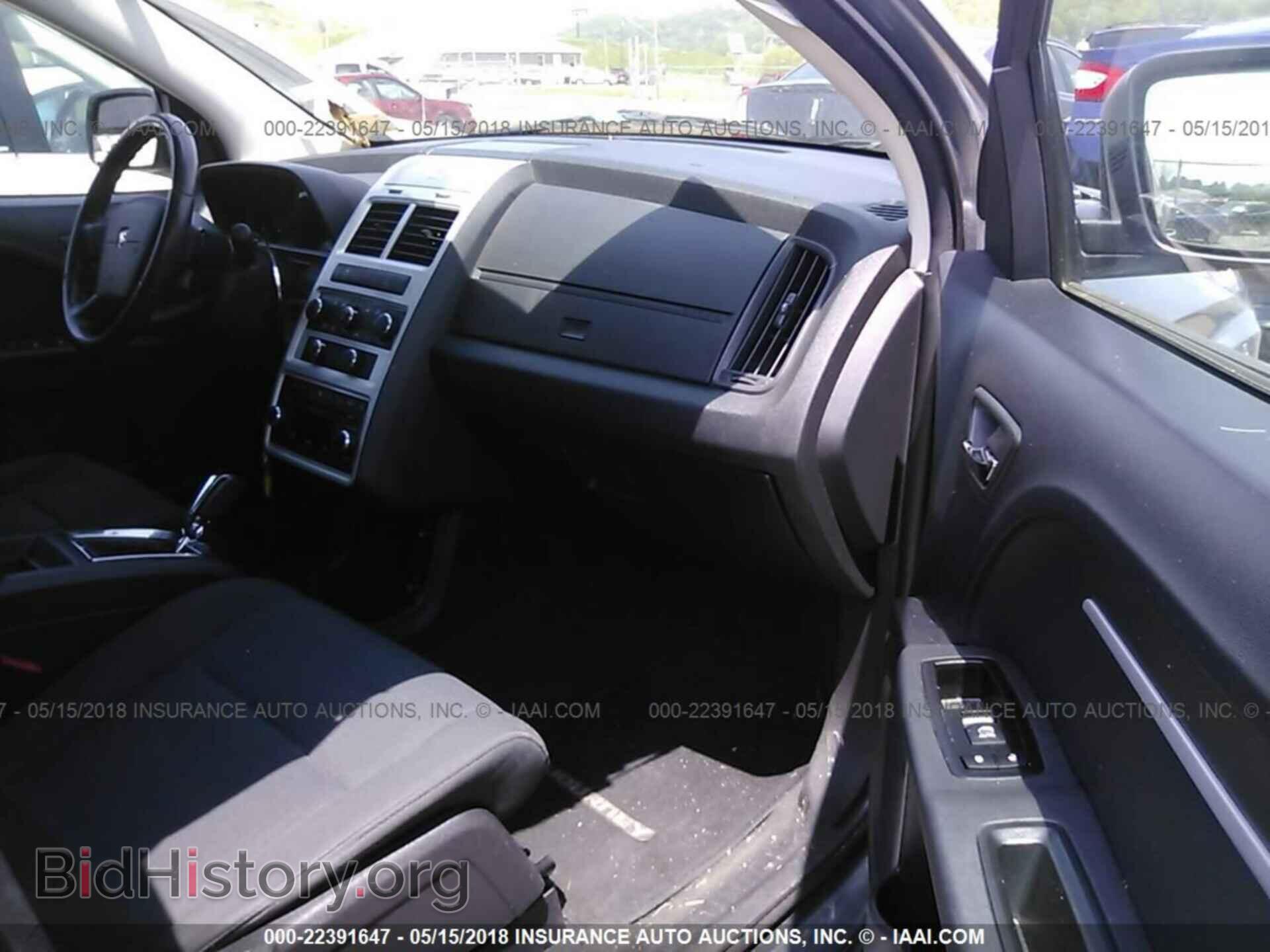 2010 DODGE JOURNEY - VIN: 3D4PG5FV5AT252280 - Фото 5
