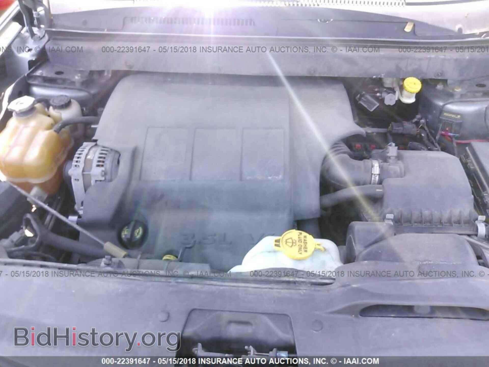 2010 DODGE JOURNEY - VIN: 3D4PG5FV5AT252280 - Фото 10