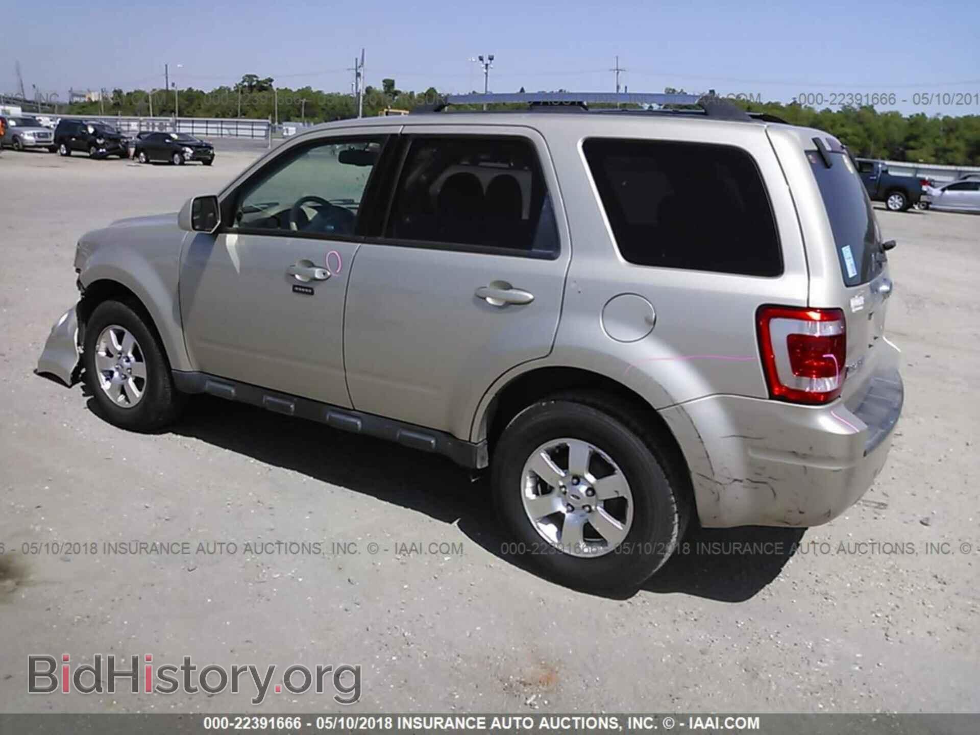 2012 Ford Escape - VIN: 1FMCU0E7XCKB06774 - Photo 3