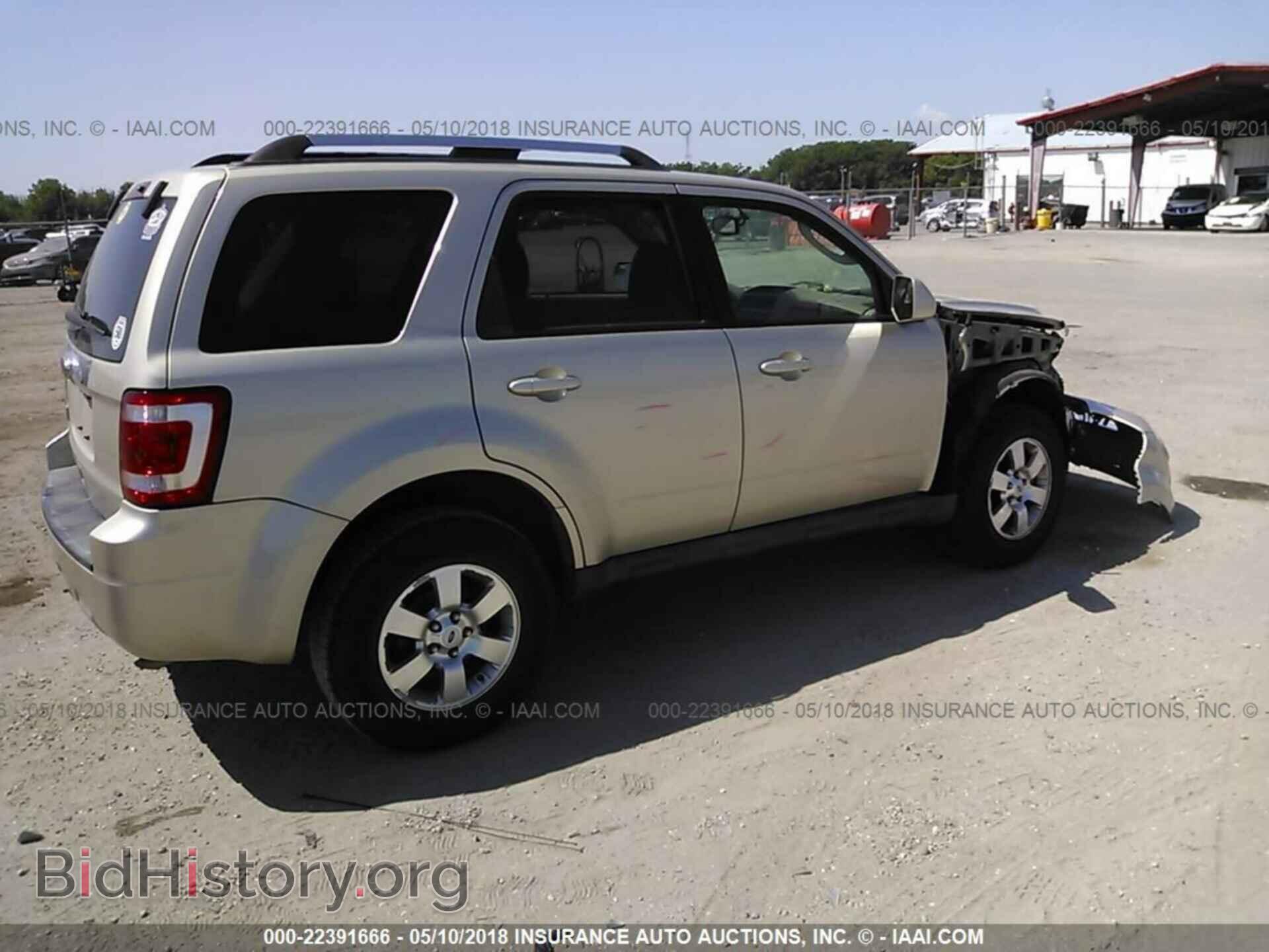 2012 Ford Escape - VIN: 1FMCU0E7XCKB06774 - Photo 4
