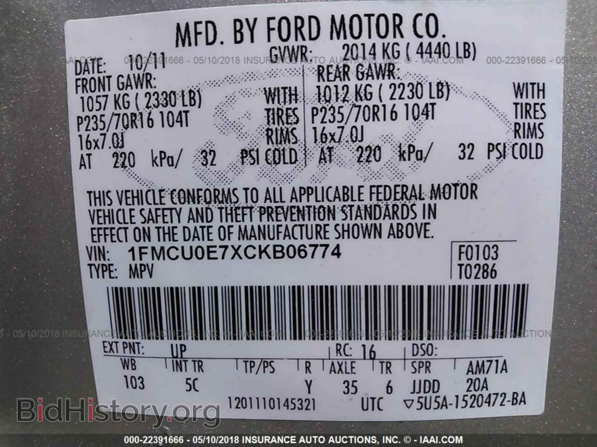 2012 Ford Escape - VIN: 1FMCU0E7XCKB06774 - Photo 9