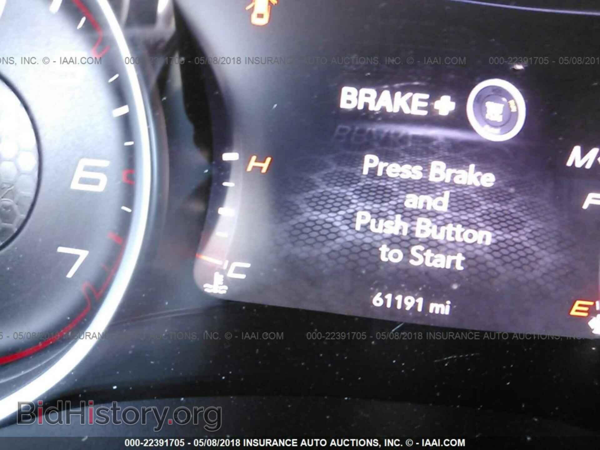 2015 Dodge Charger - VIN: 2C3CDXBG4FH790870 - Фото 7