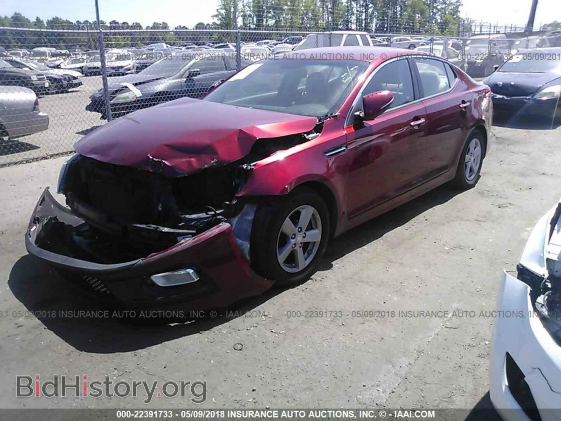 2014 Kia Optima - VIN: 5XXGM4A71EG292916 - Фото 2