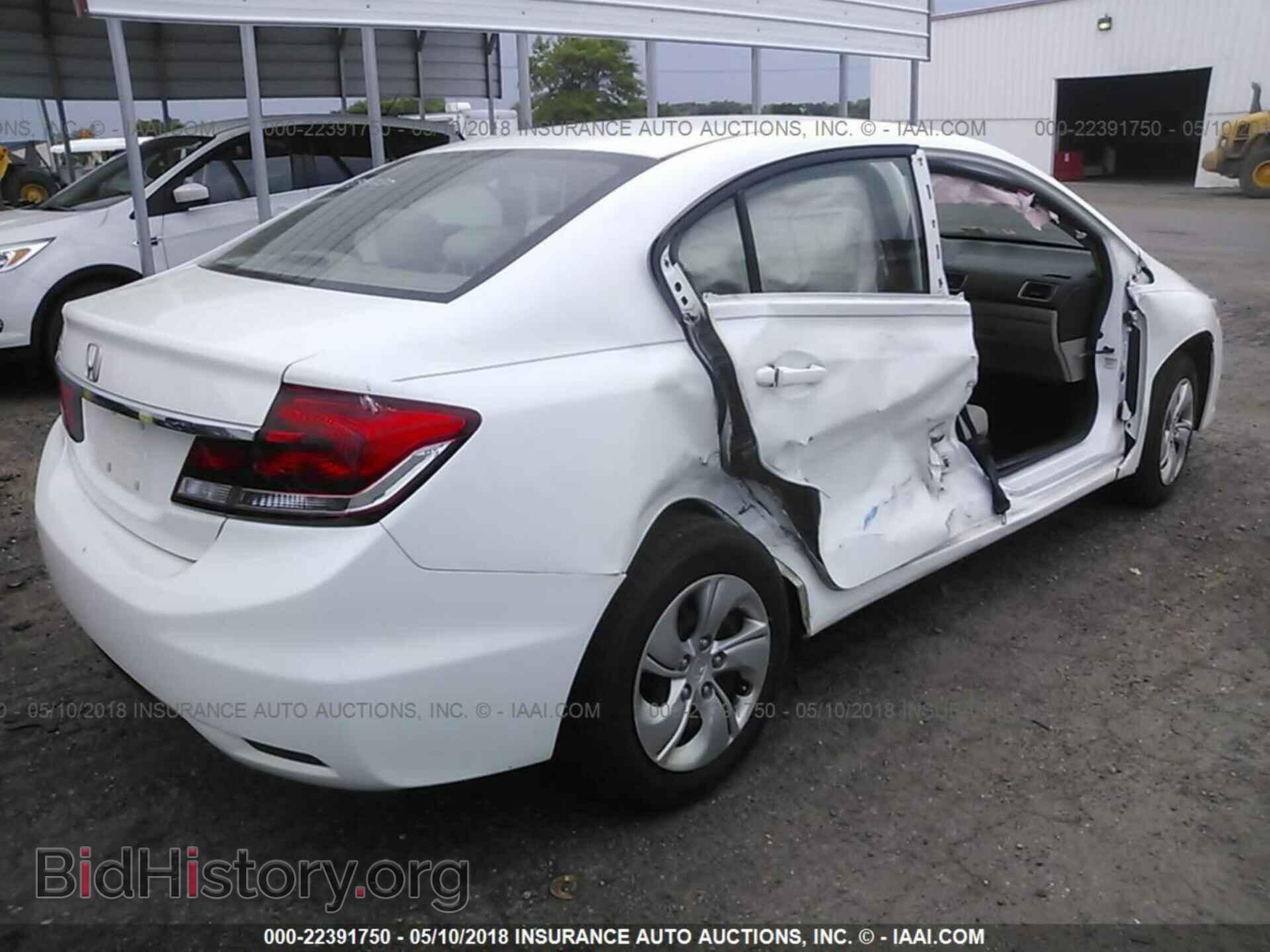 2014 Honda Civic - VIN: 2HGFB2F54EH534898 - Photo 4