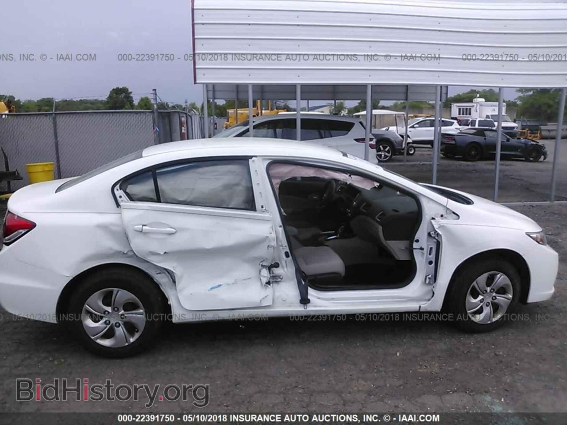 2014 Honda Civic - VIN: 2HGFB2F54EH534898 - Photo 6