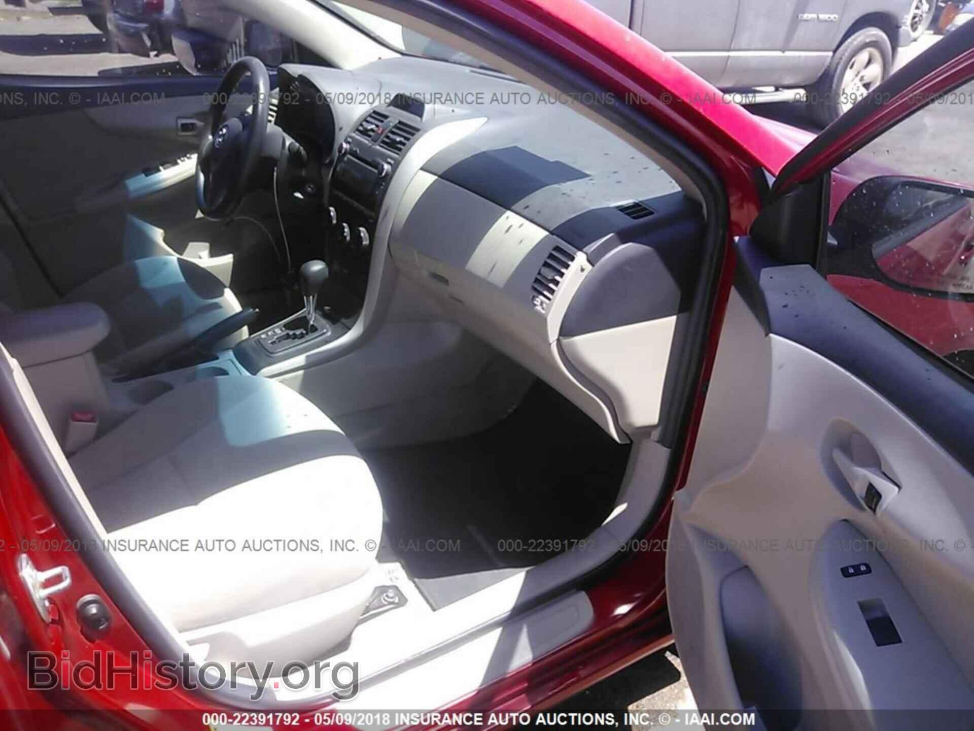 2013 Toyota Corolla - VIN: 2T1BU4EE3DC959588 - Фото 5