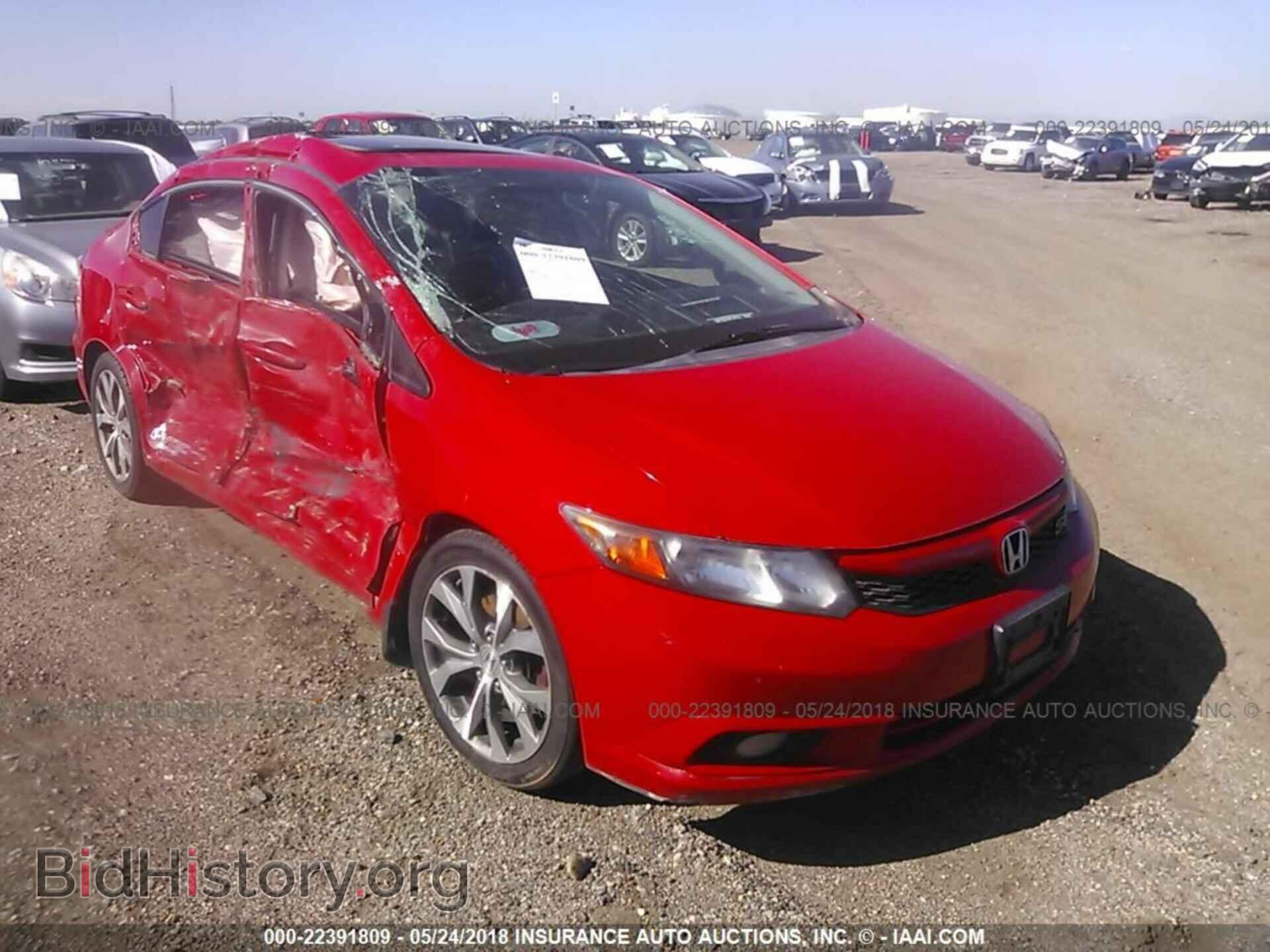 2012 Honda CIVIC (VIN 2HGFB6E59CH703030) — фото 1 из 10, IAAI, повреждение: правый бок