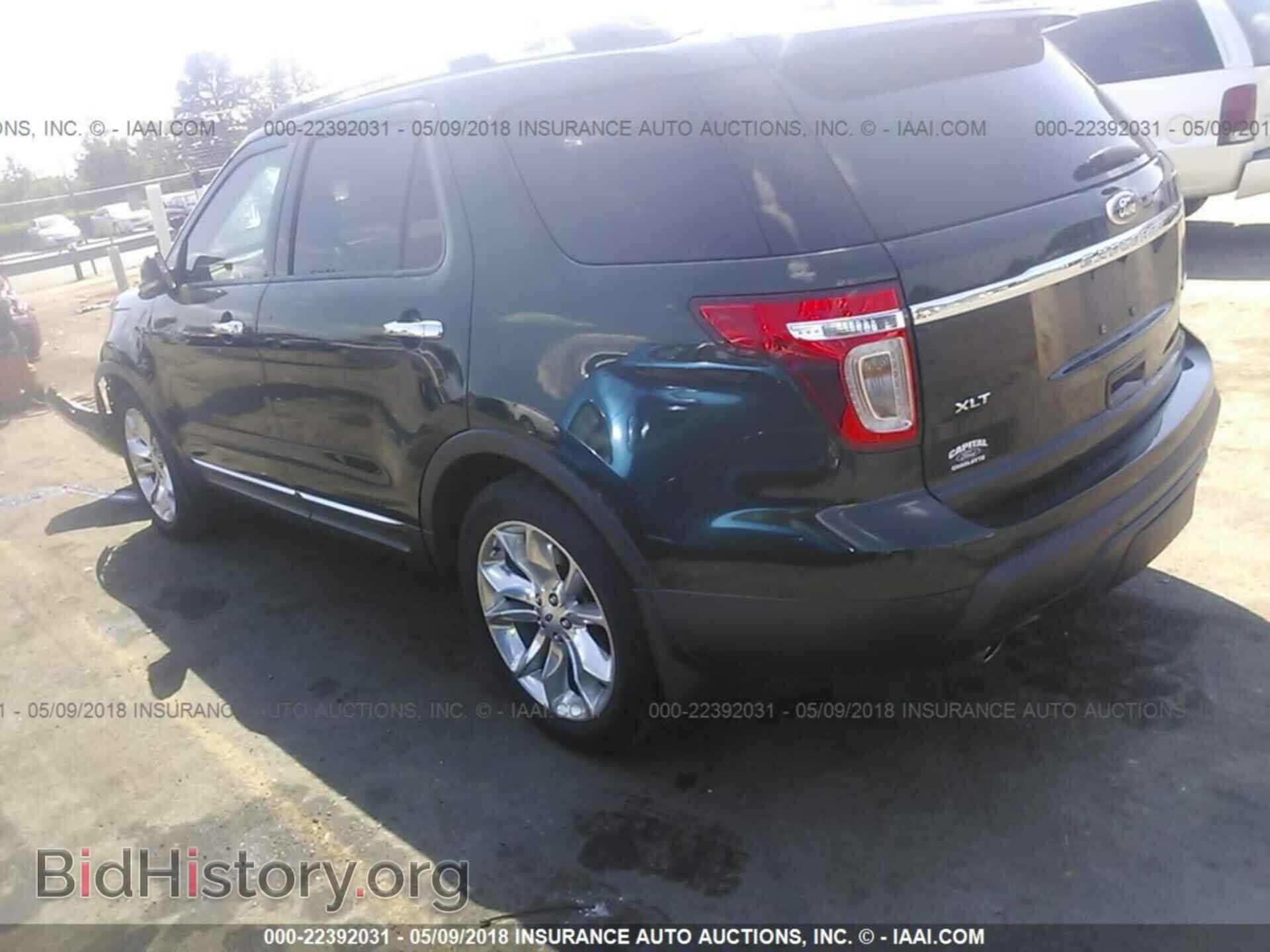 2013 Ford Explorer - VIN: 1FM5K7D87DGA43882 - Фото 3