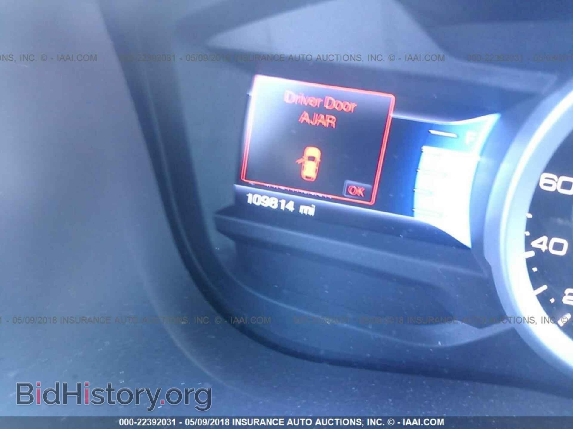 2013 Ford Explorer - VIN: 1FM5K7D87DGA43882 - Фото 7