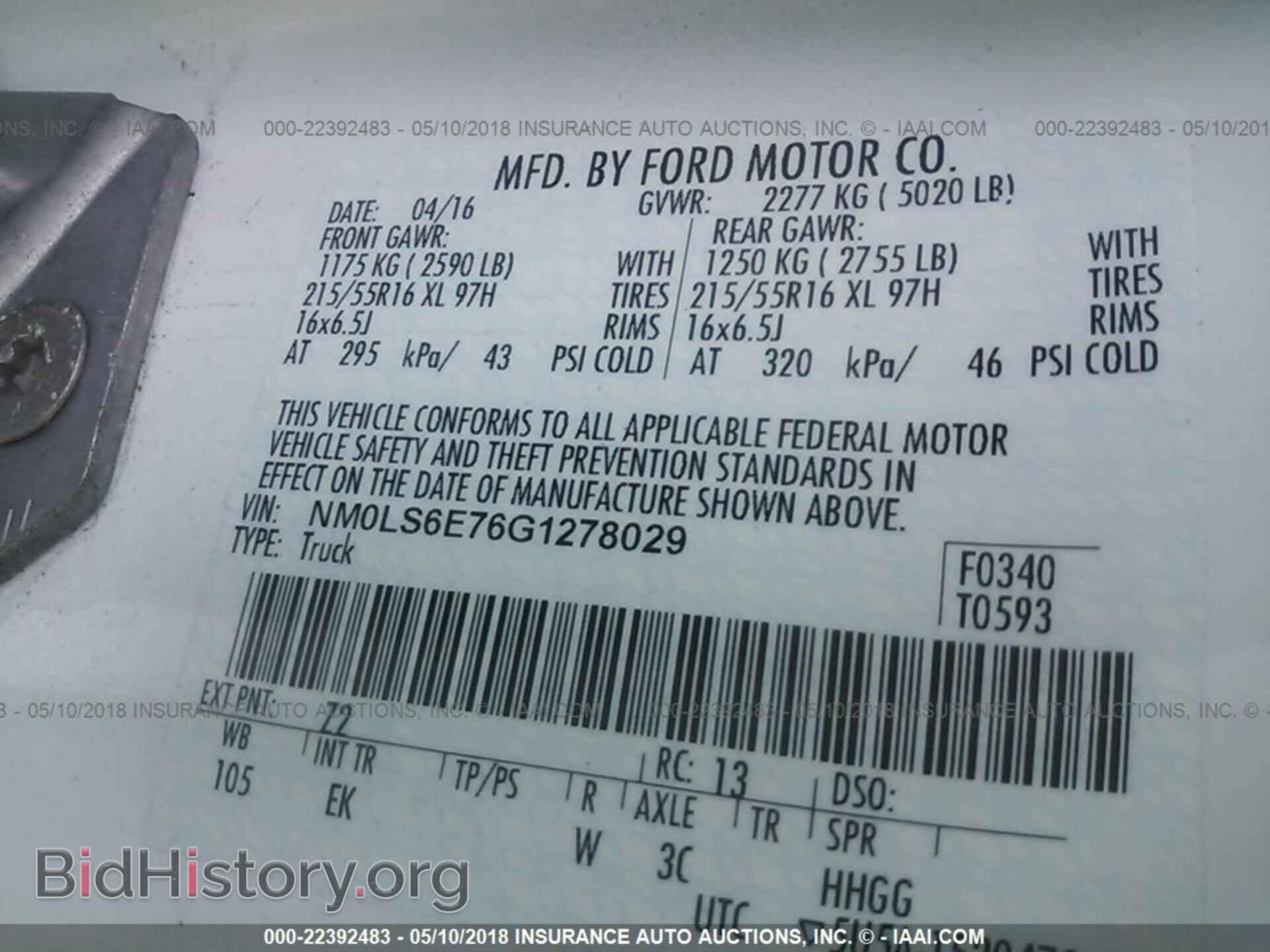 2016 FORD TRANSIT CONNECT - VIN: NM0LS6E76G1278029 - Фото 9